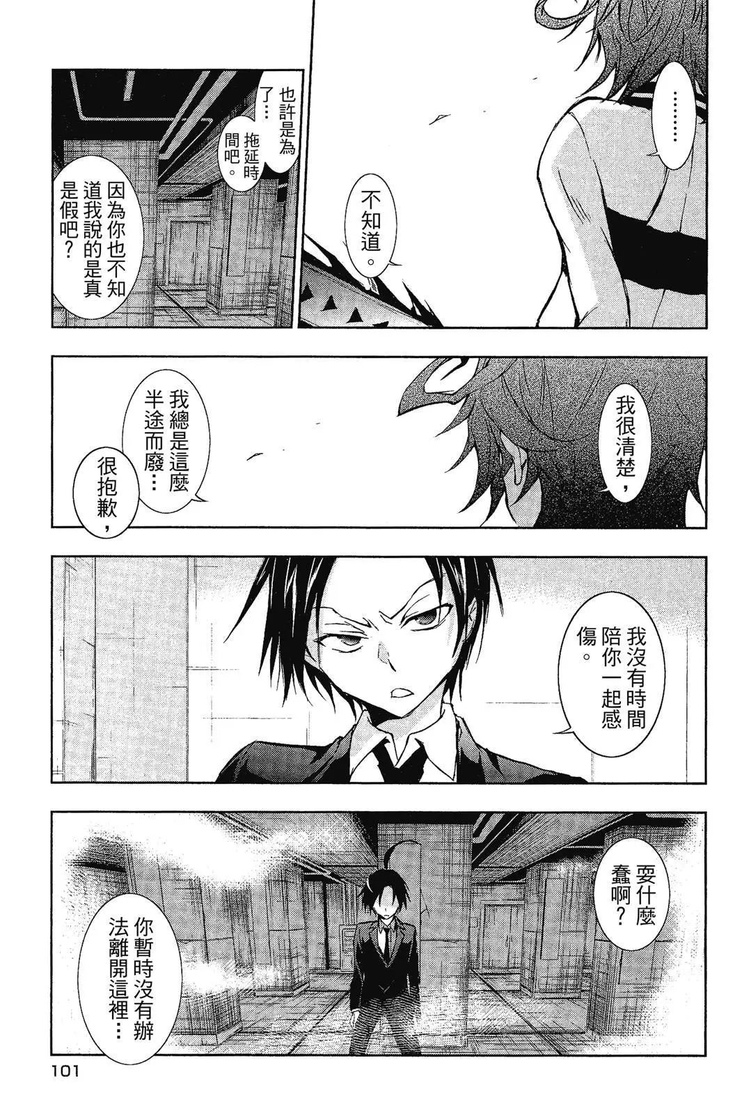 第07卷