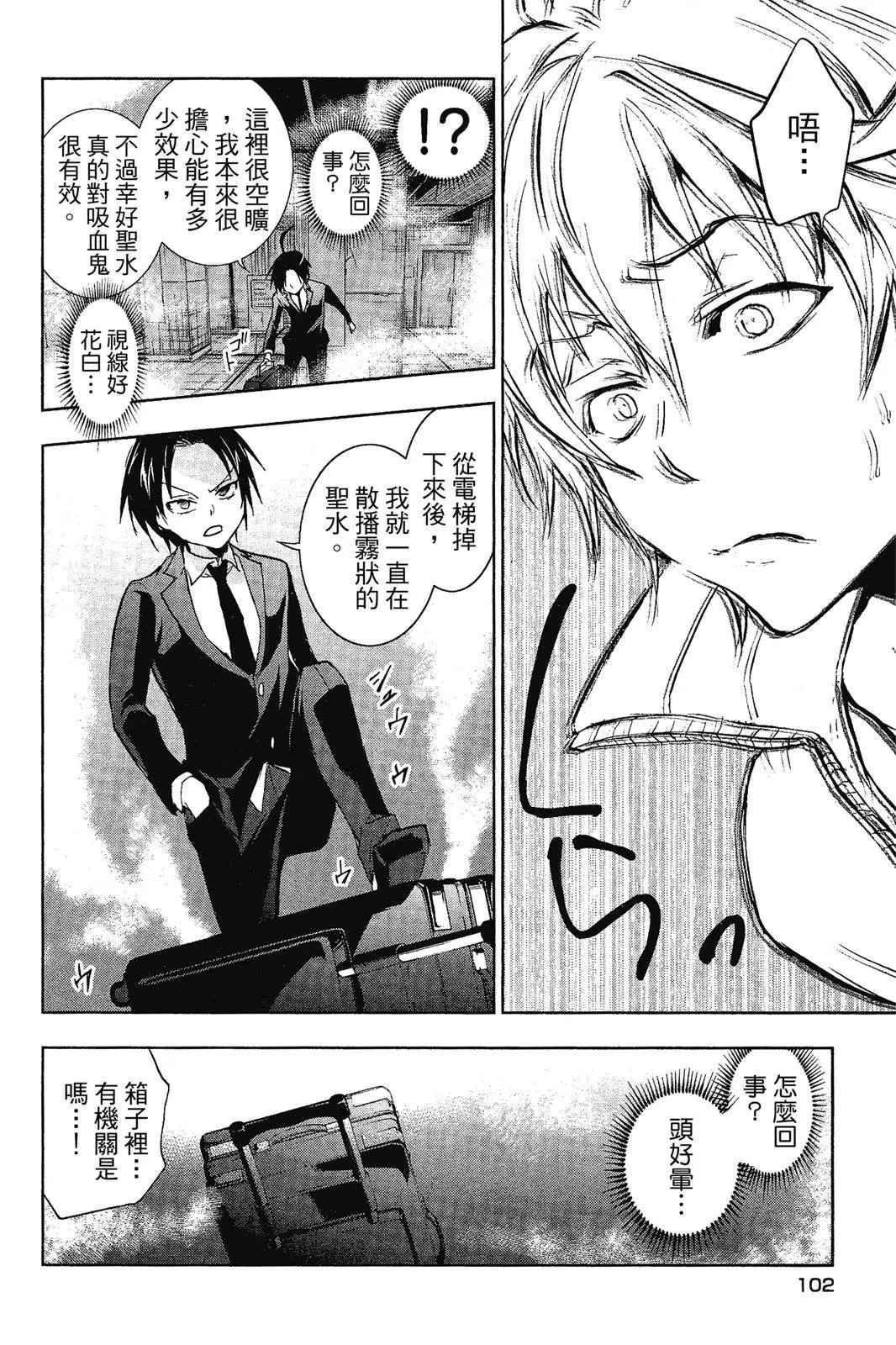 第07卷