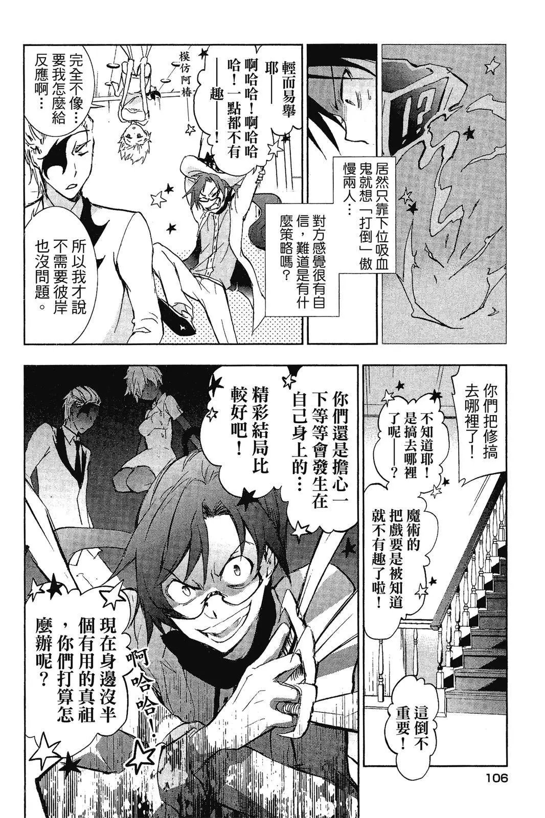 第07卷