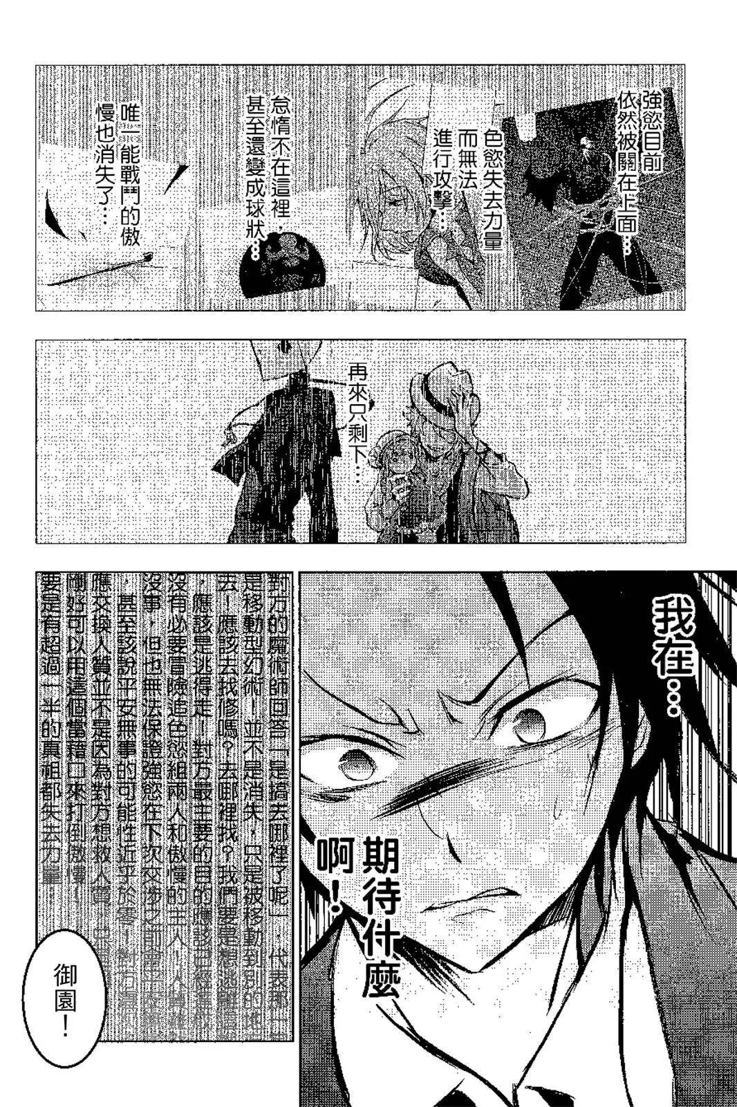 第07卷