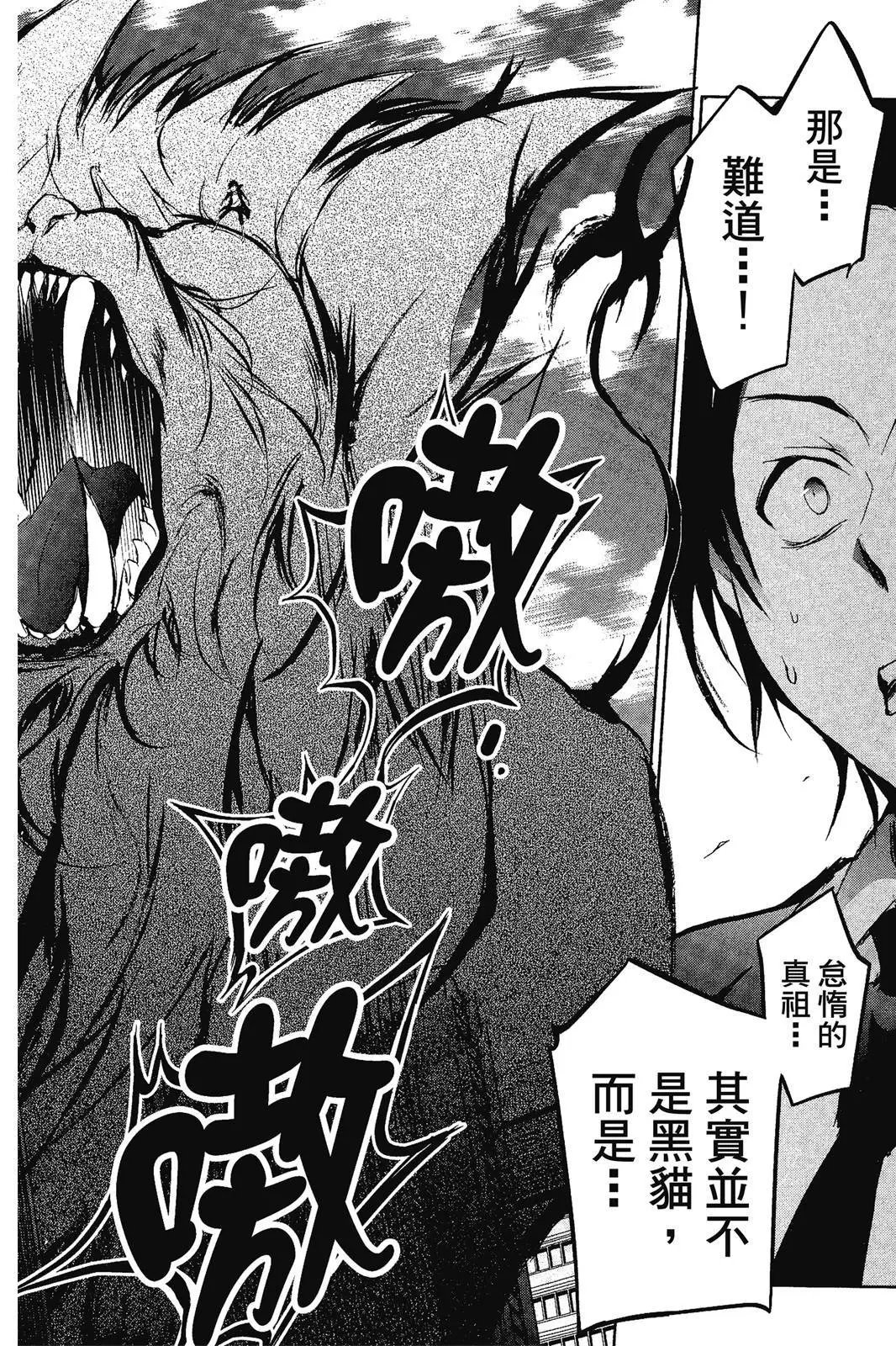 第07卷