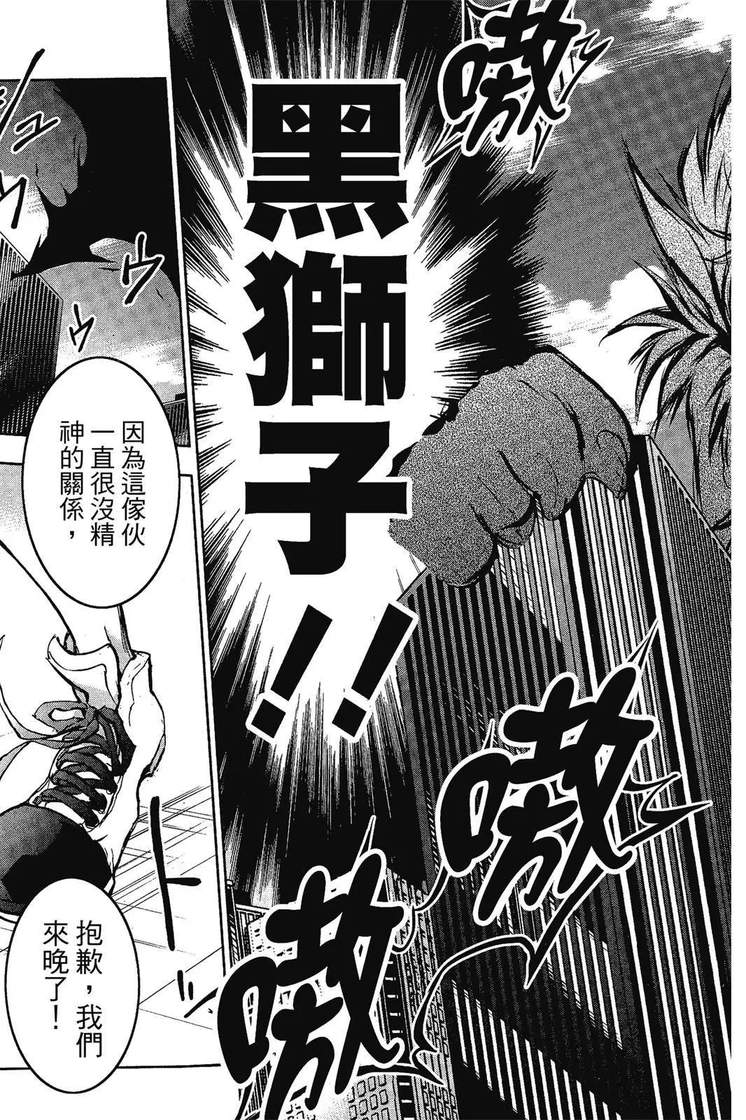 第07卷