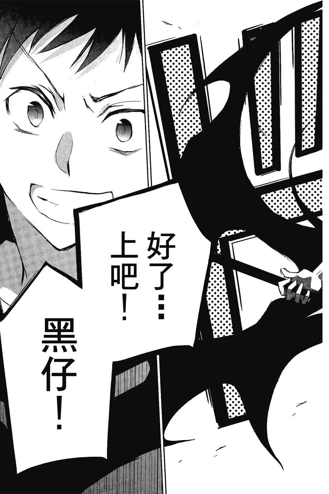 第07卷
