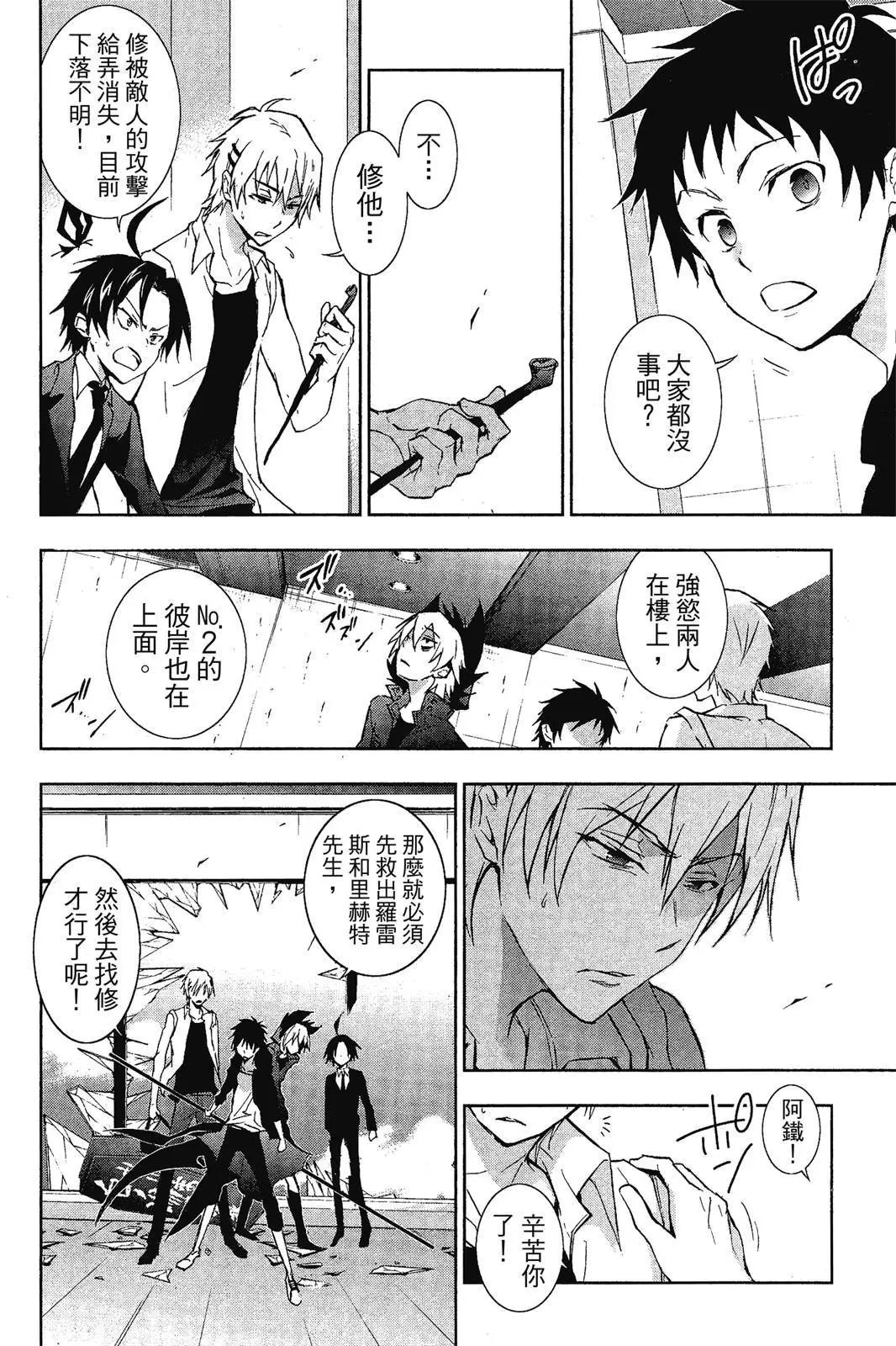 第07卷