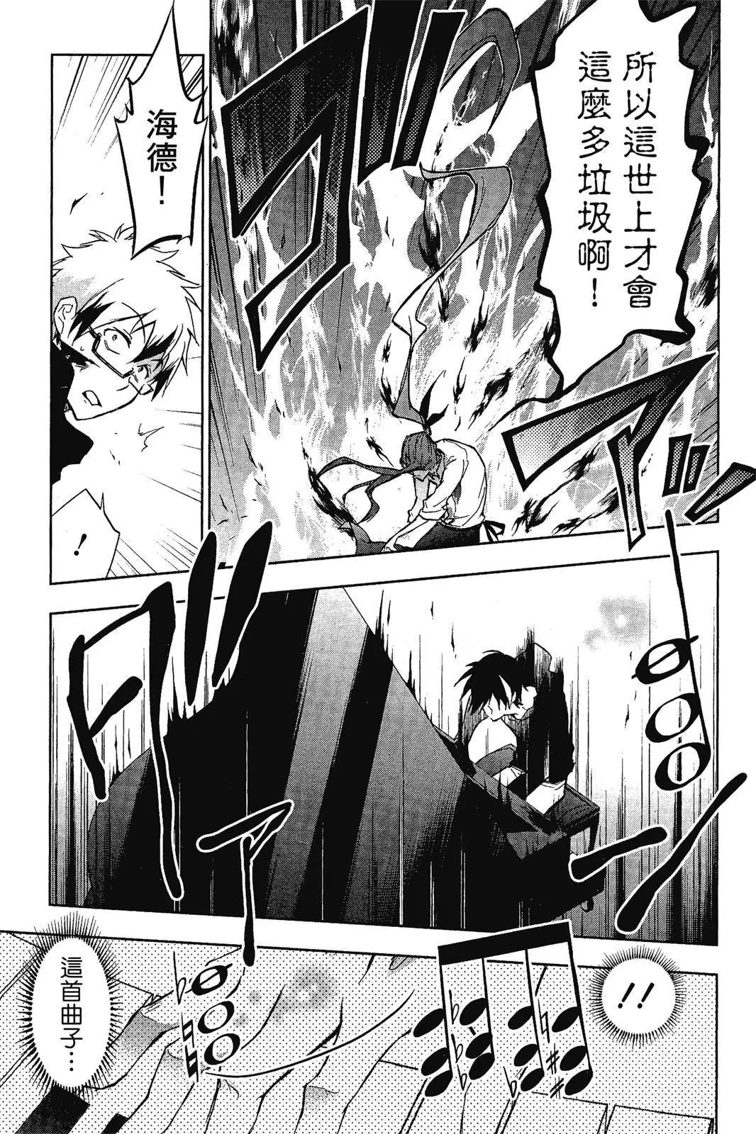 第07卷