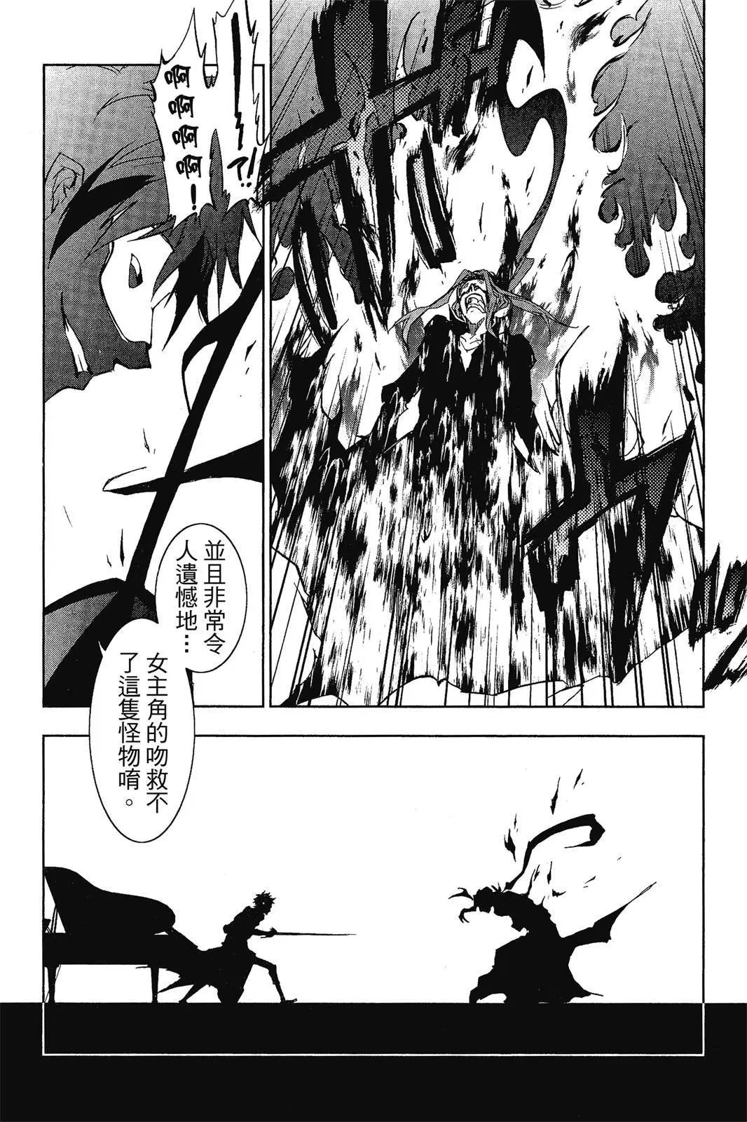 第07卷