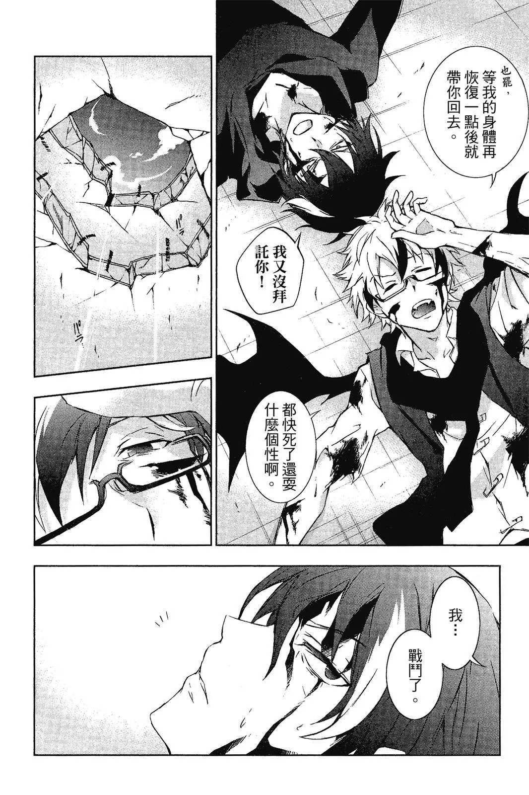 第07卷