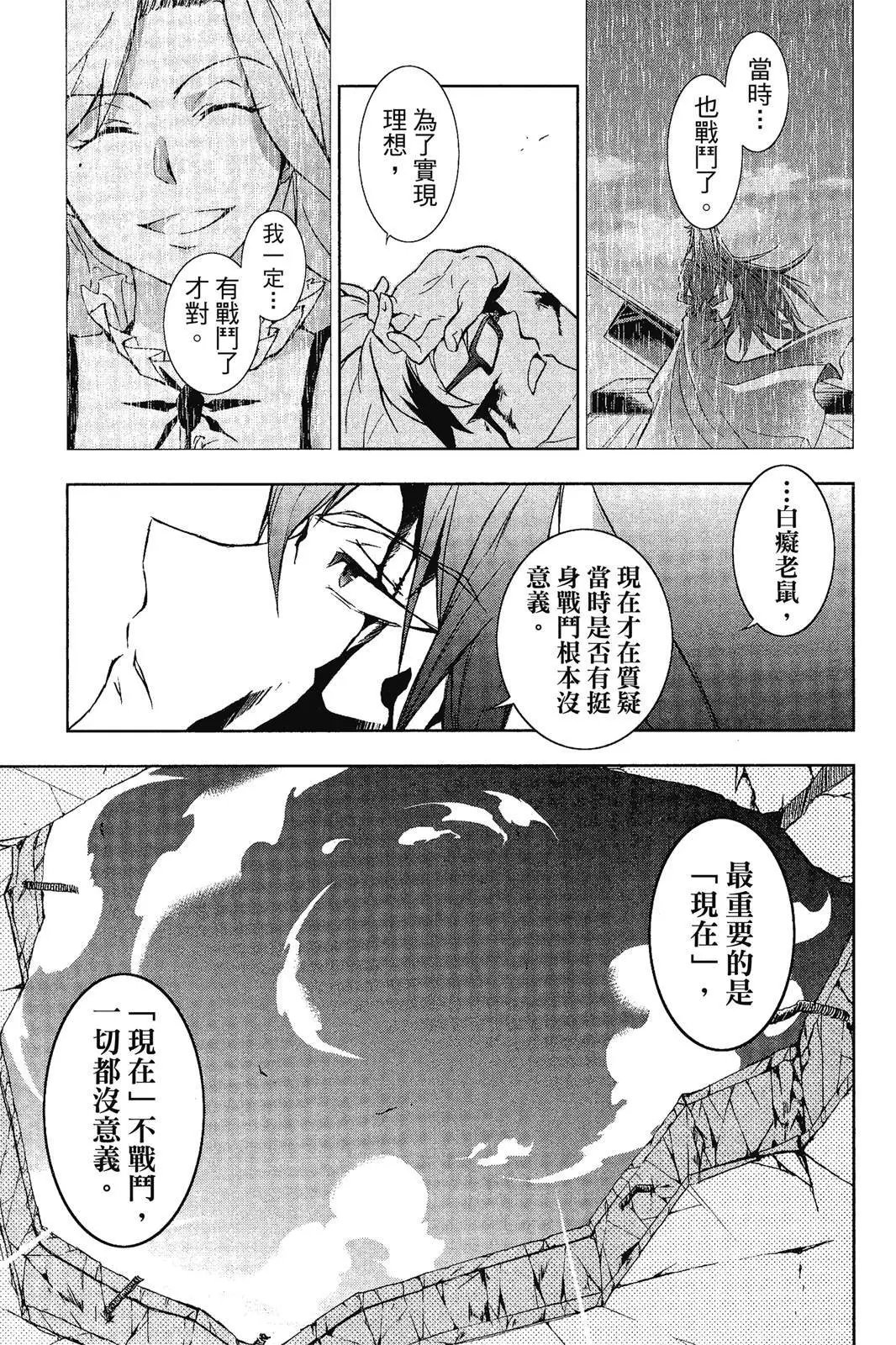 第07卷