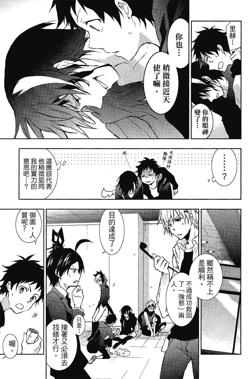第07卷