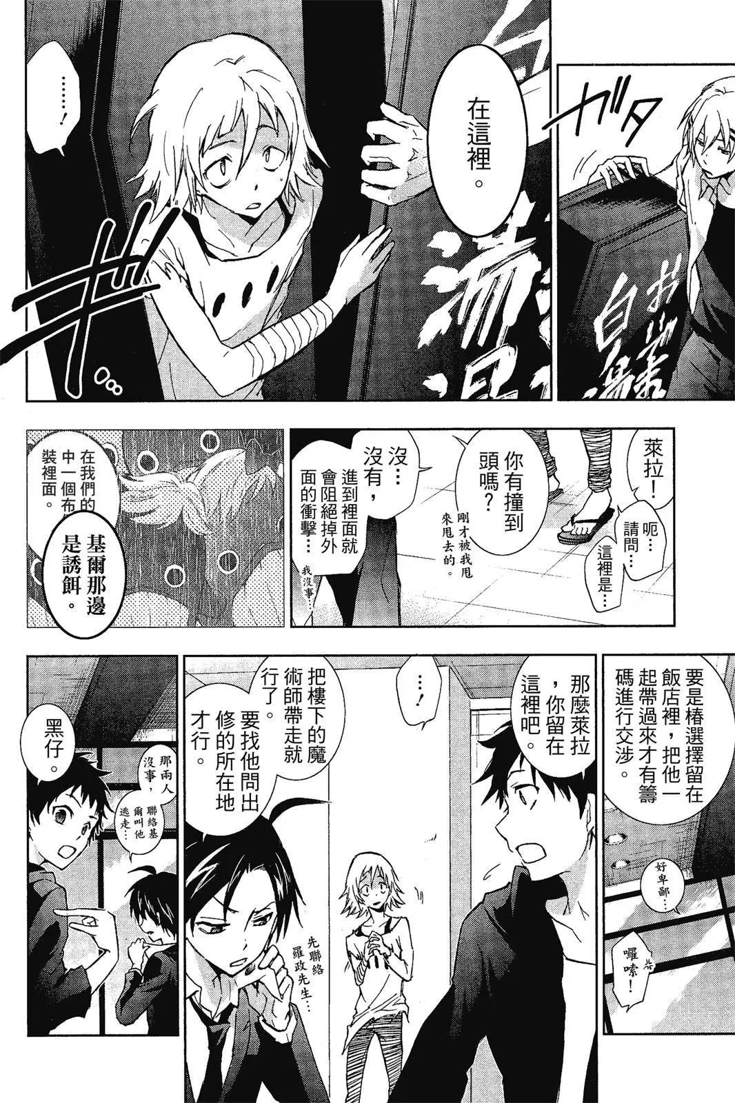 第07卷