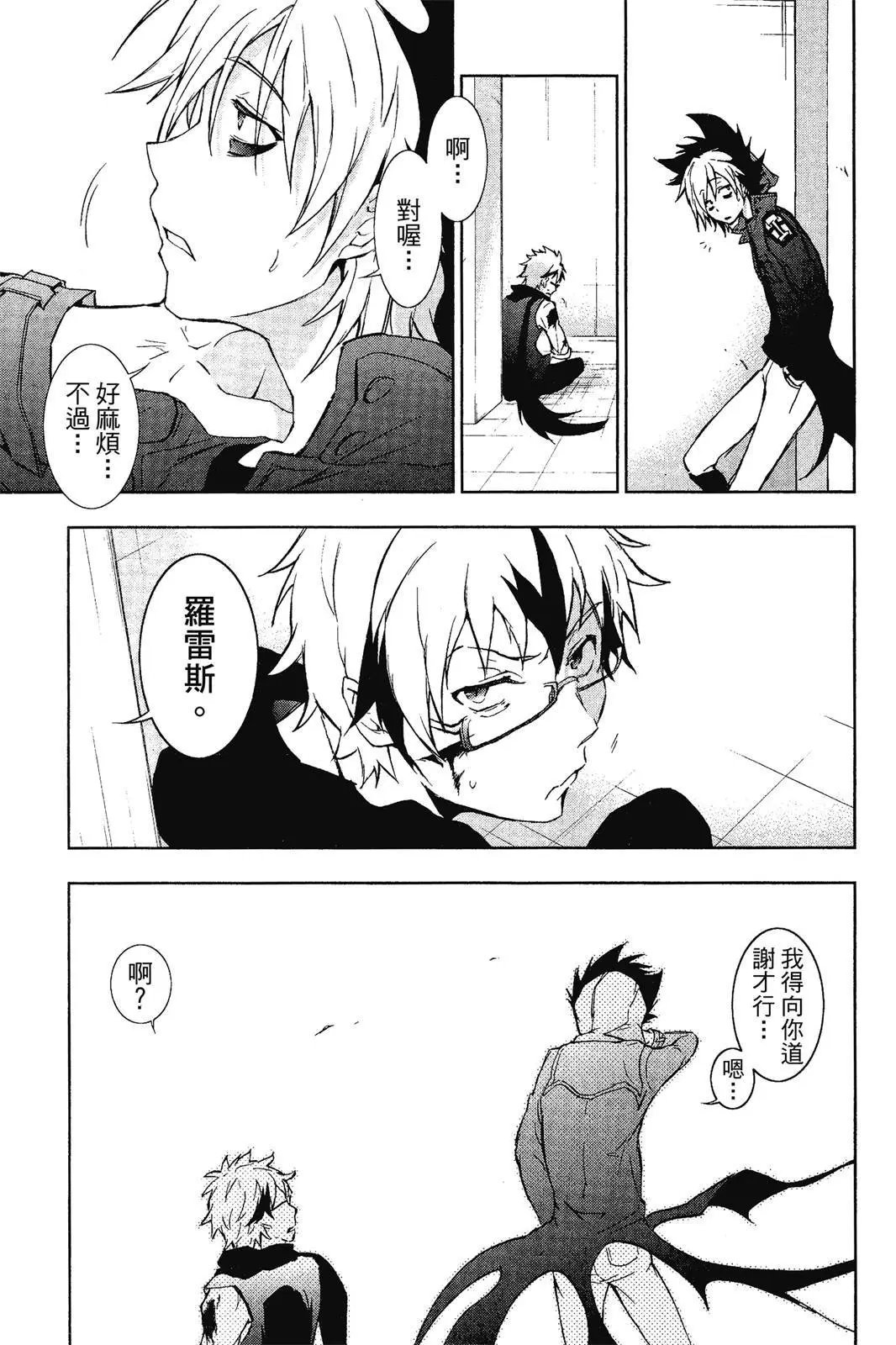 第07卷