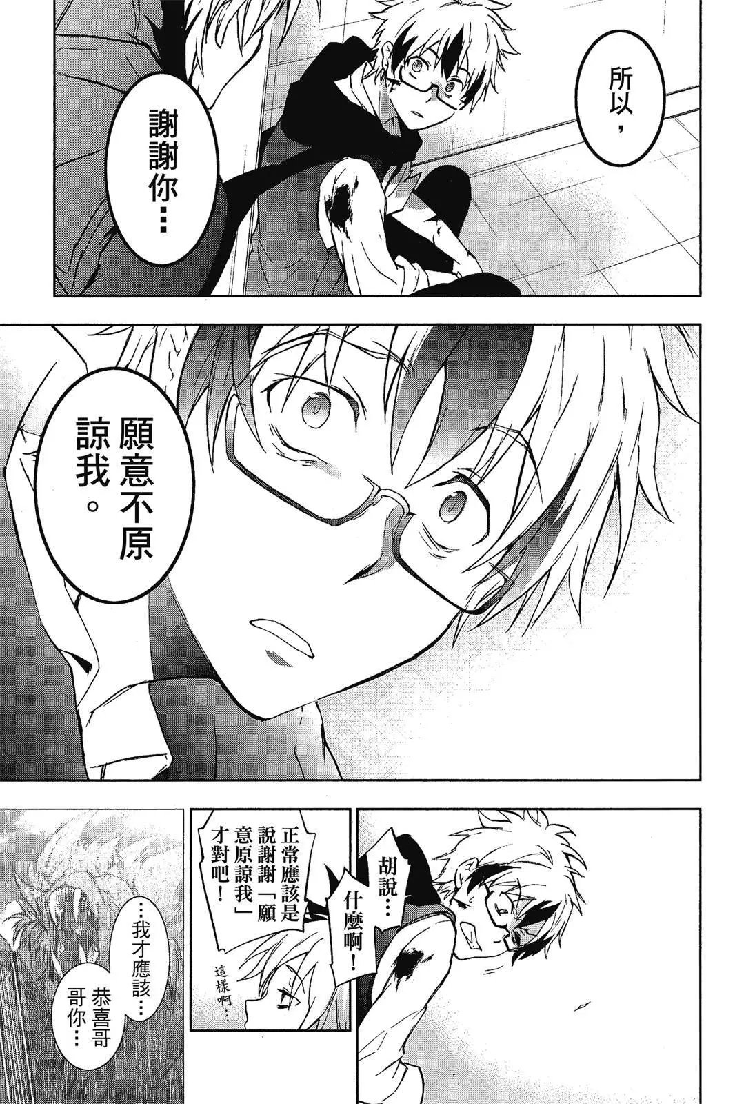 第07卷