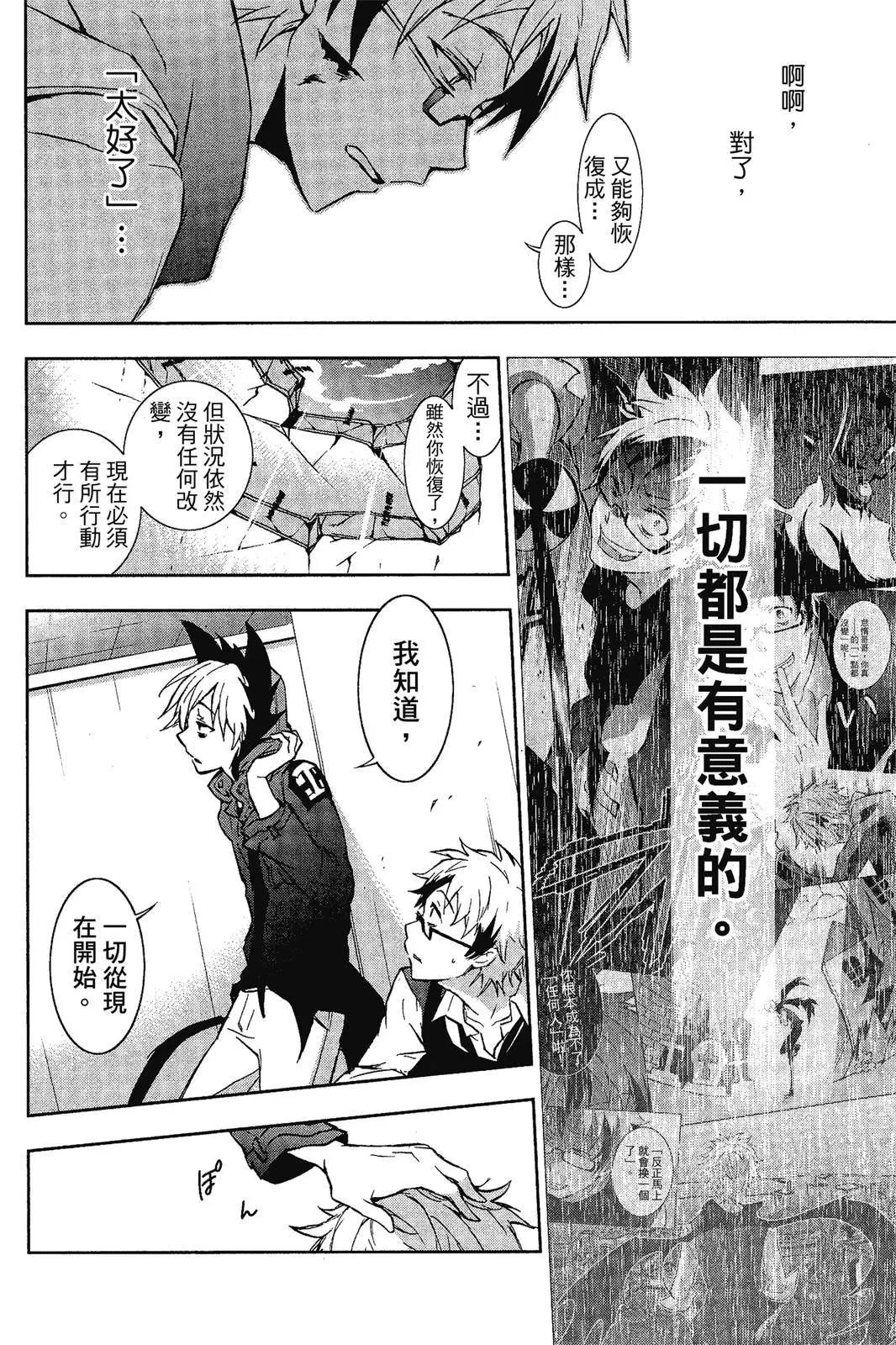 第07卷
