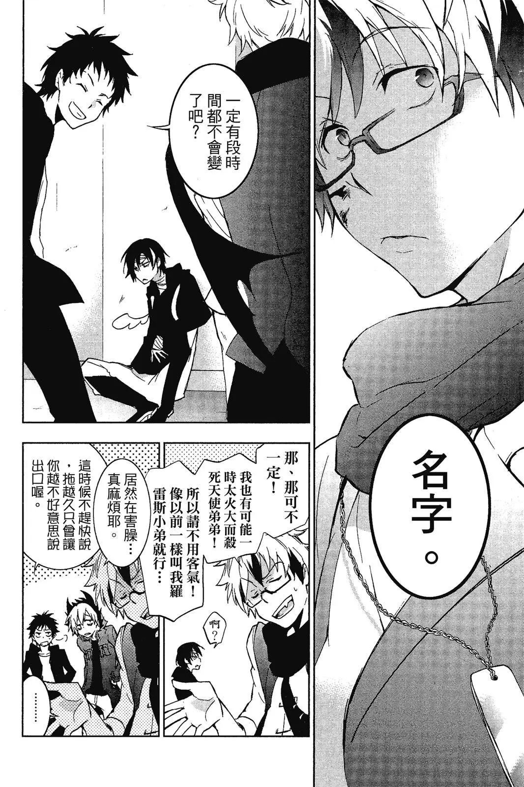 第07卷