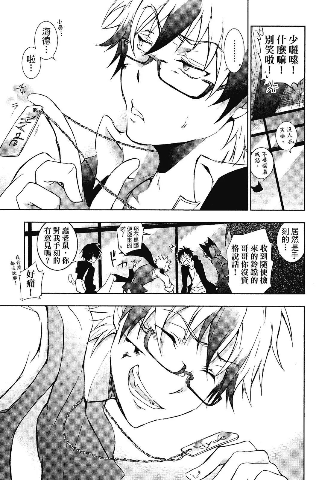 第07卷
