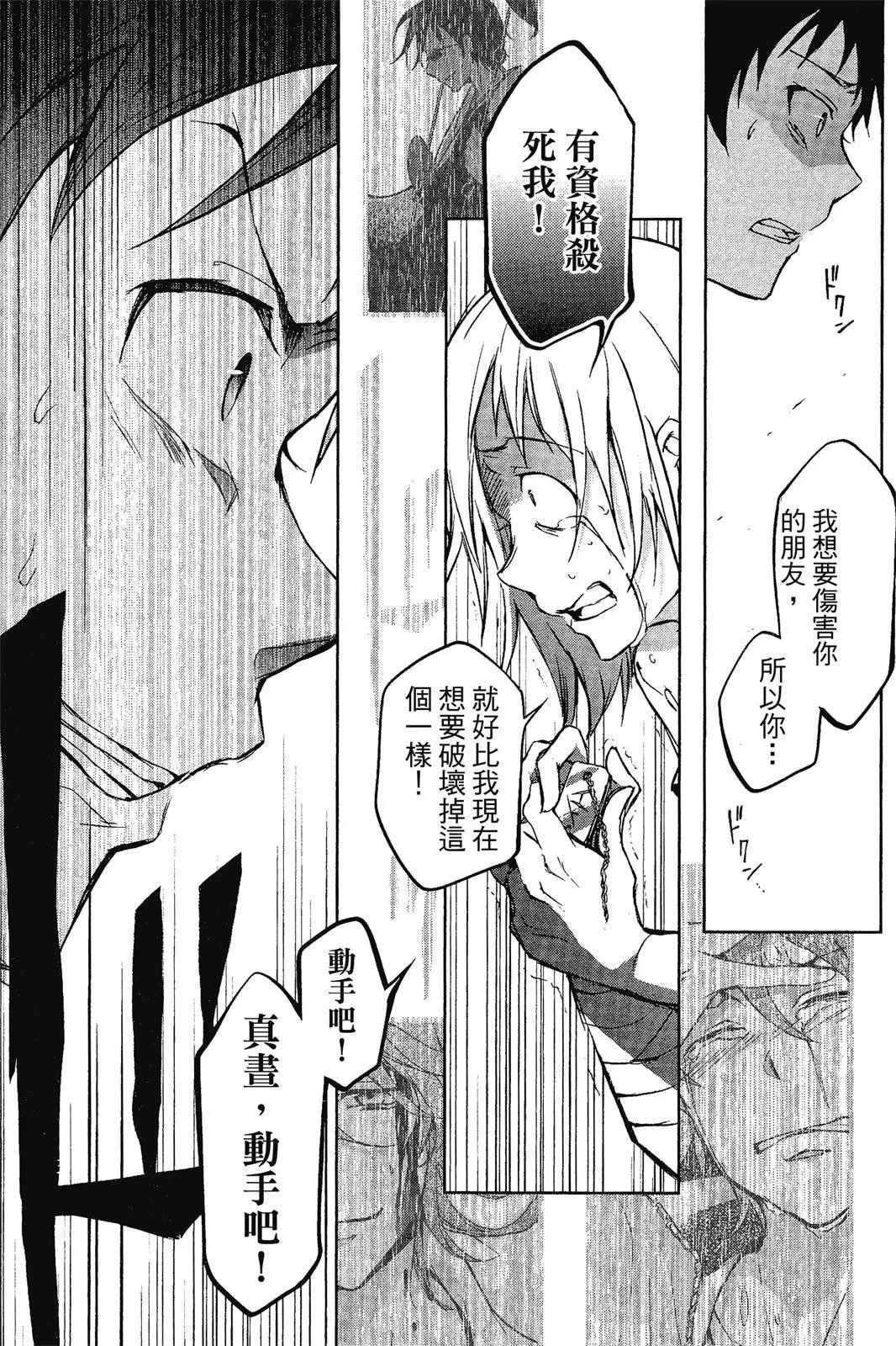 第07卷