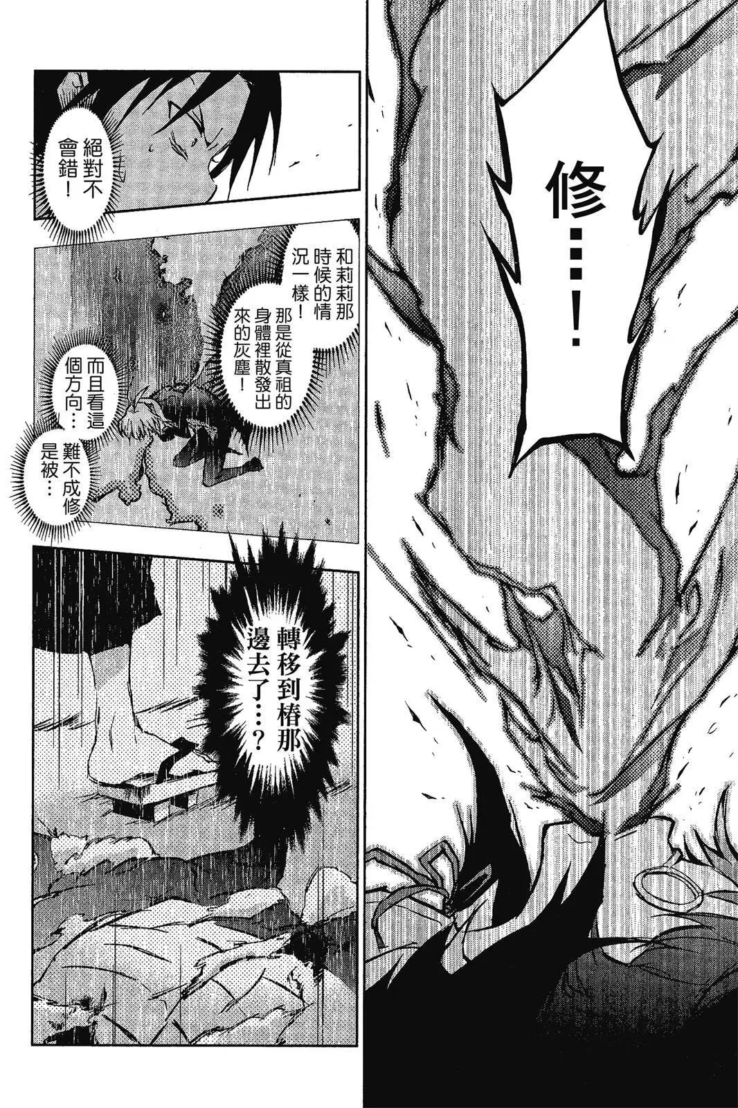 第07卷