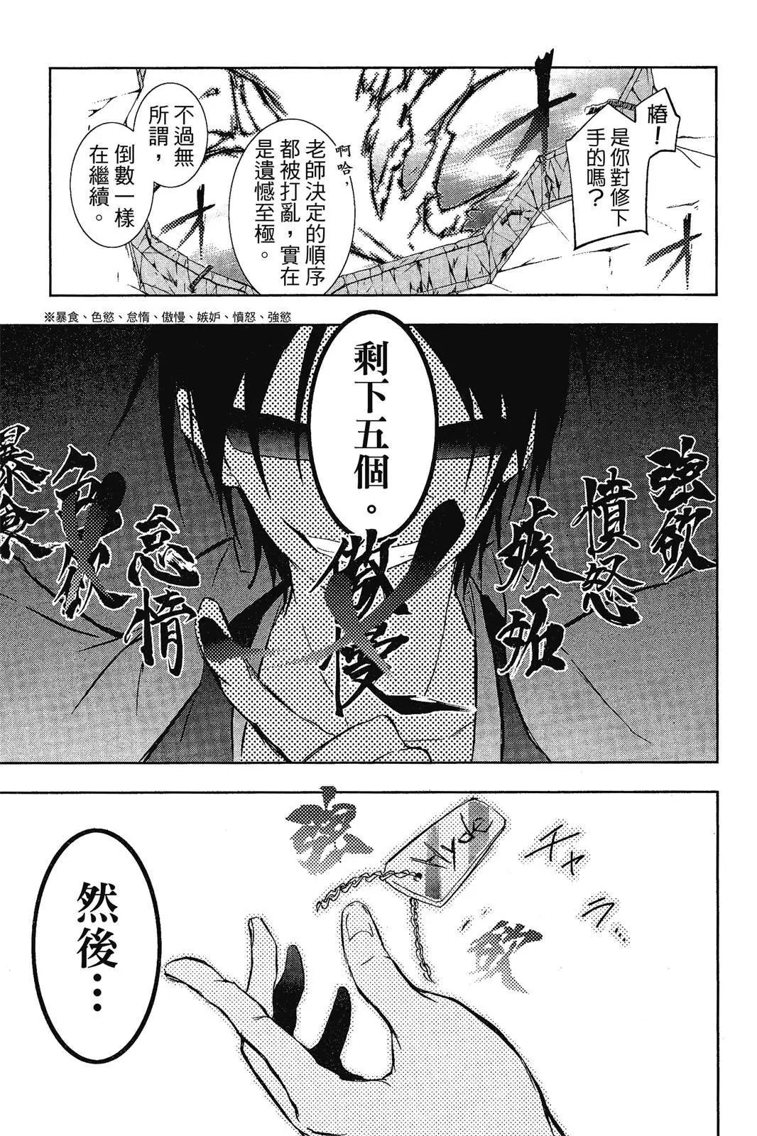 第07卷