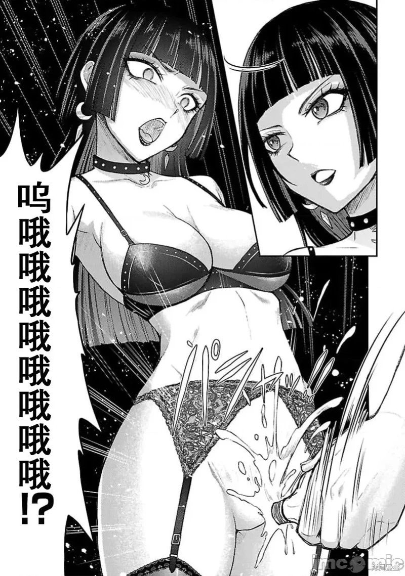 第56话