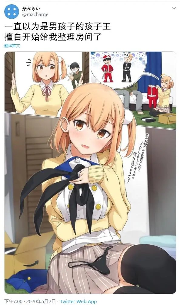 整理
