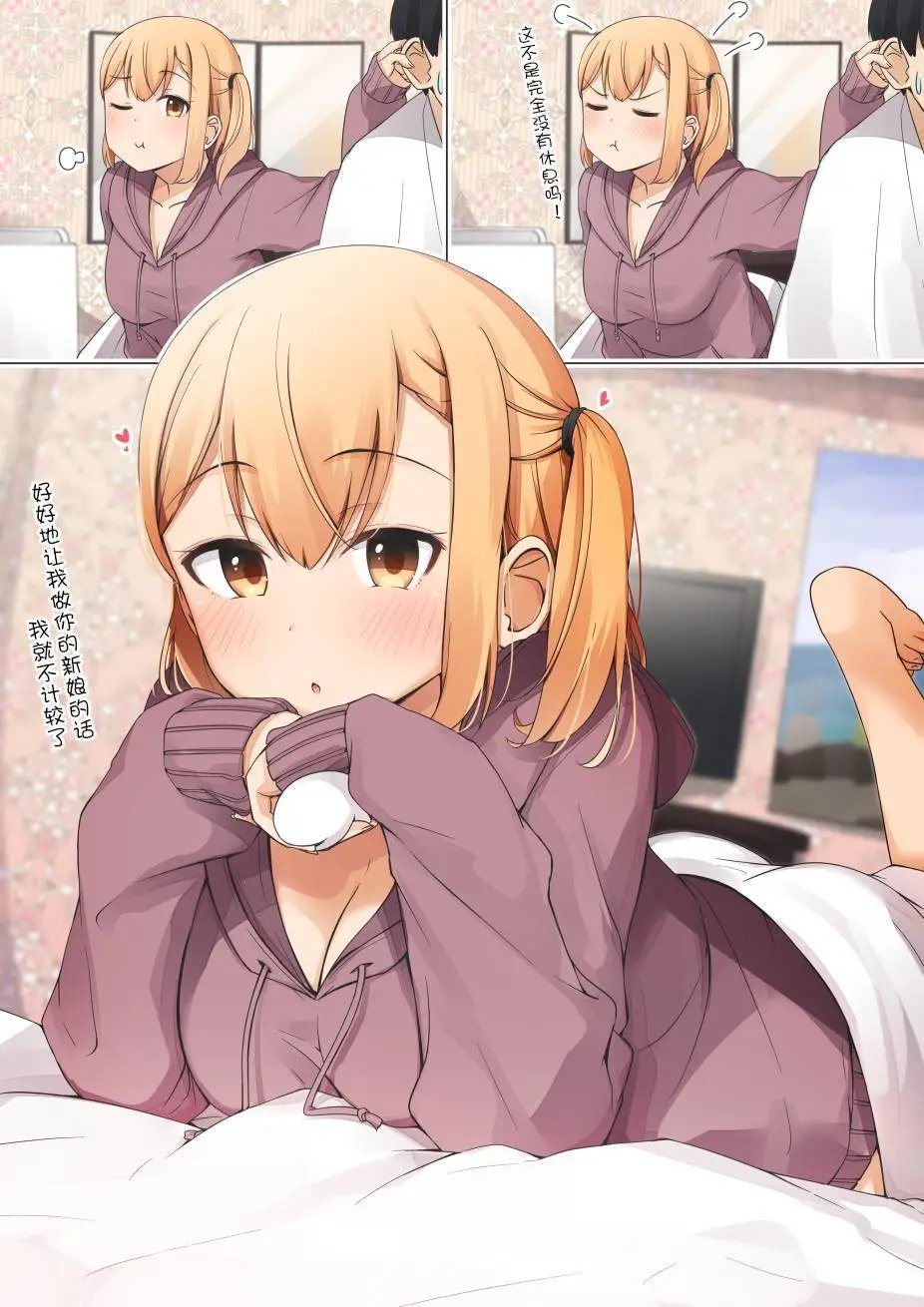床上