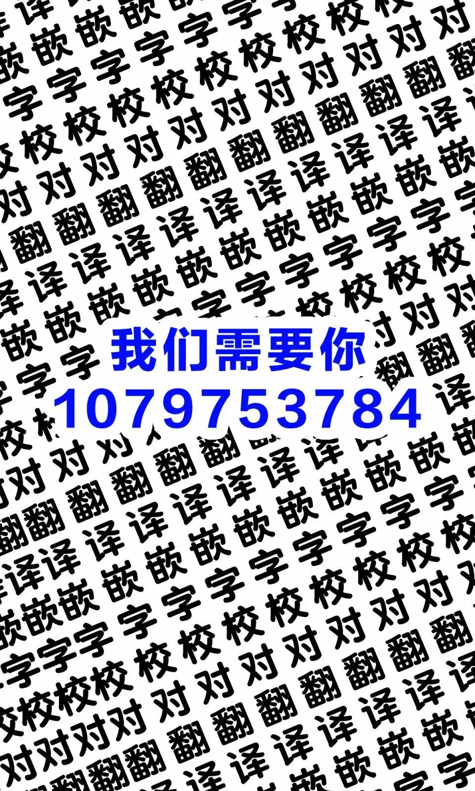 抚摸