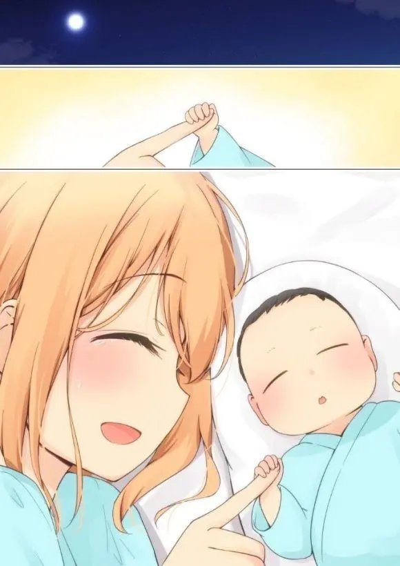 生肉