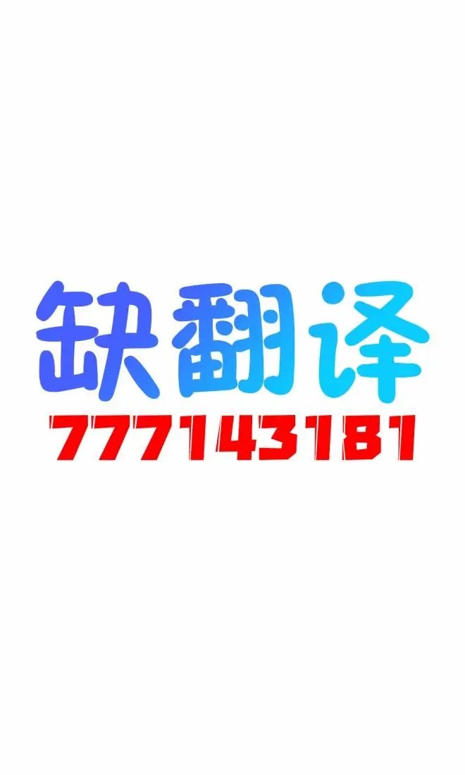 抹茶味02