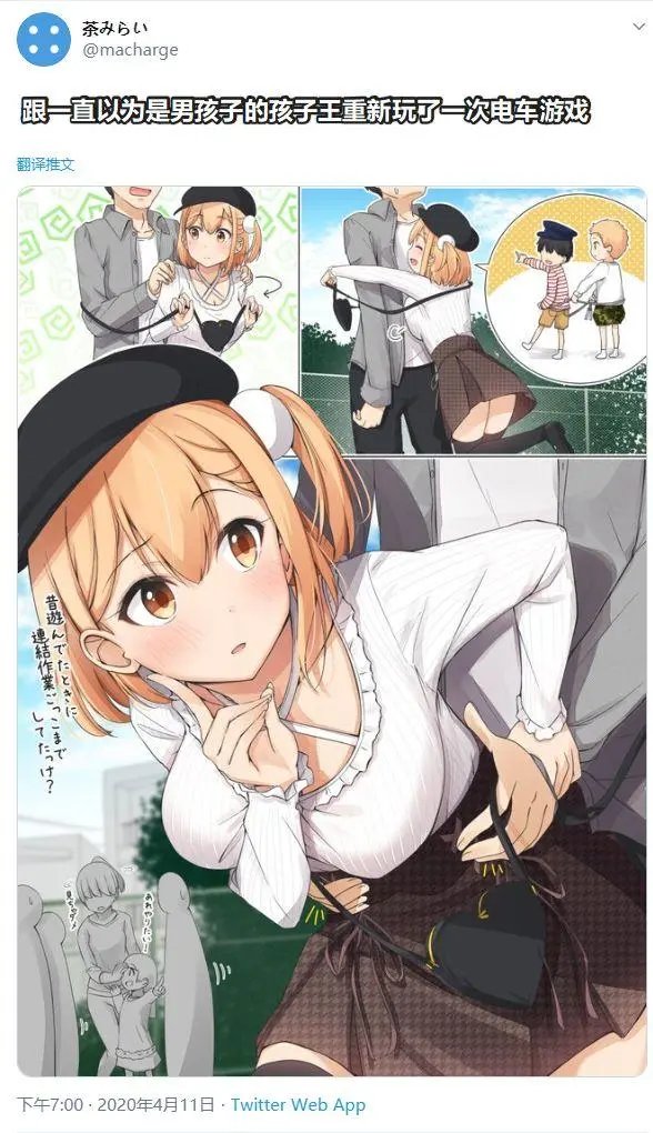 联结