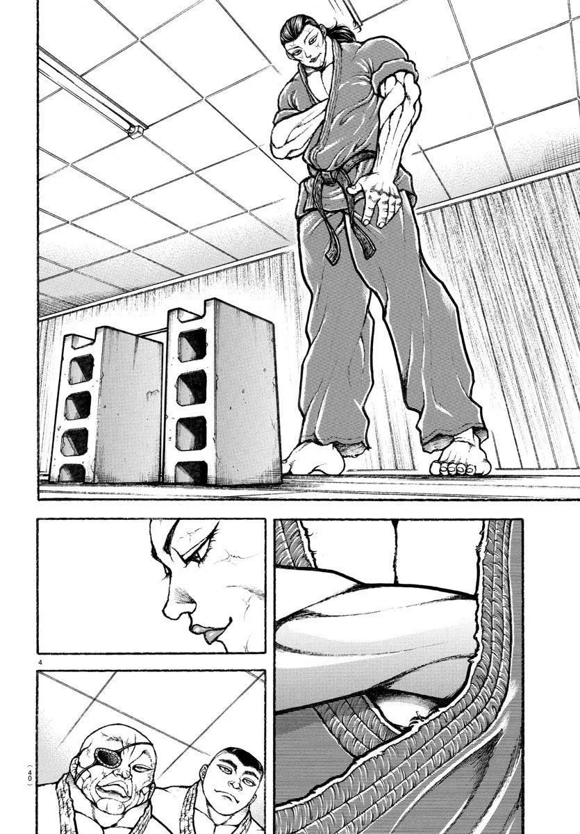 第03话