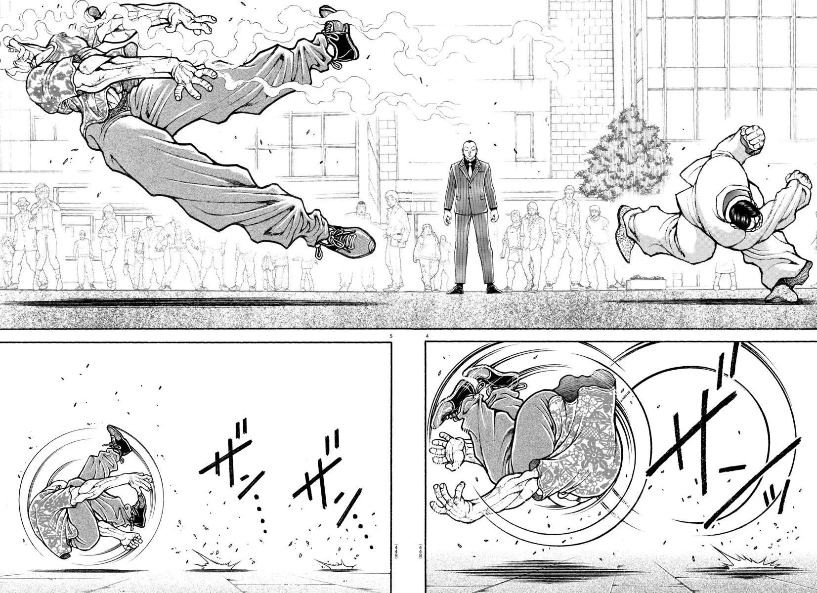 第44话