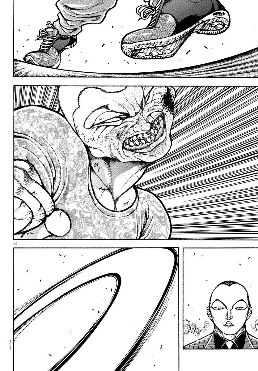 第49话