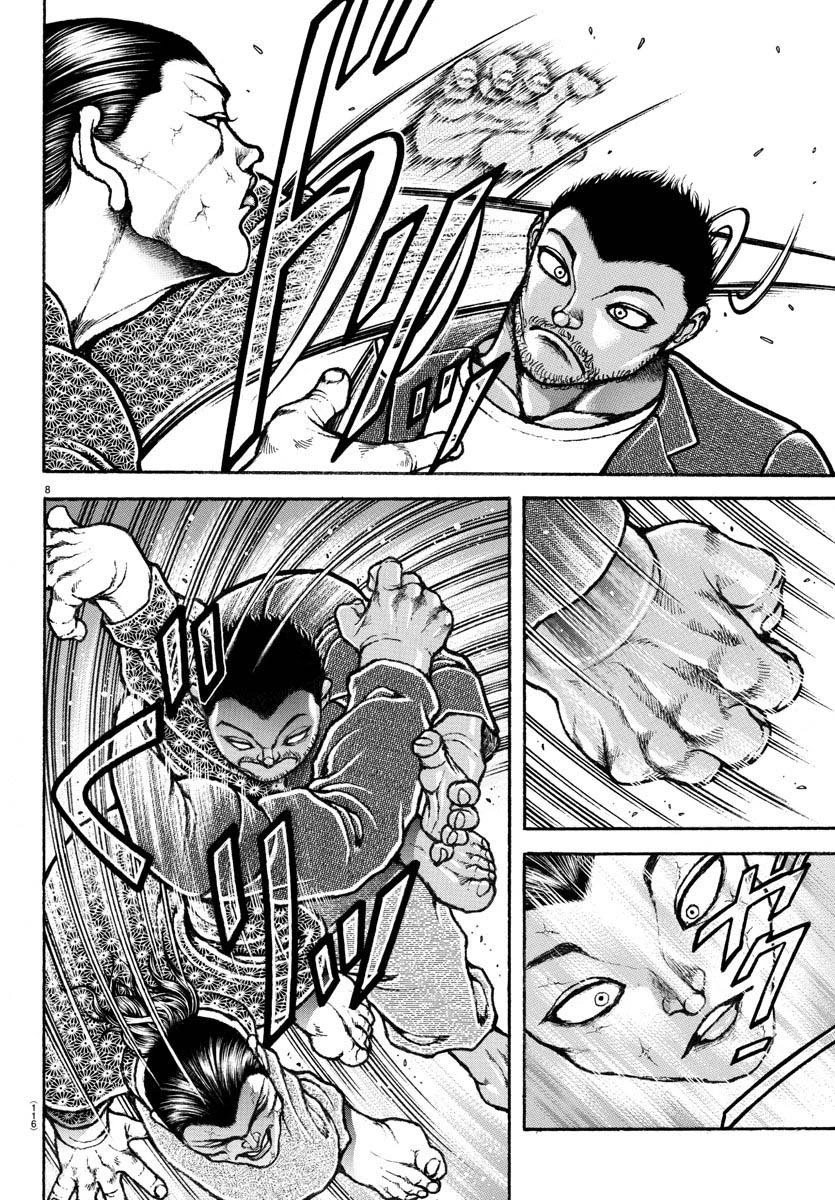 第06话