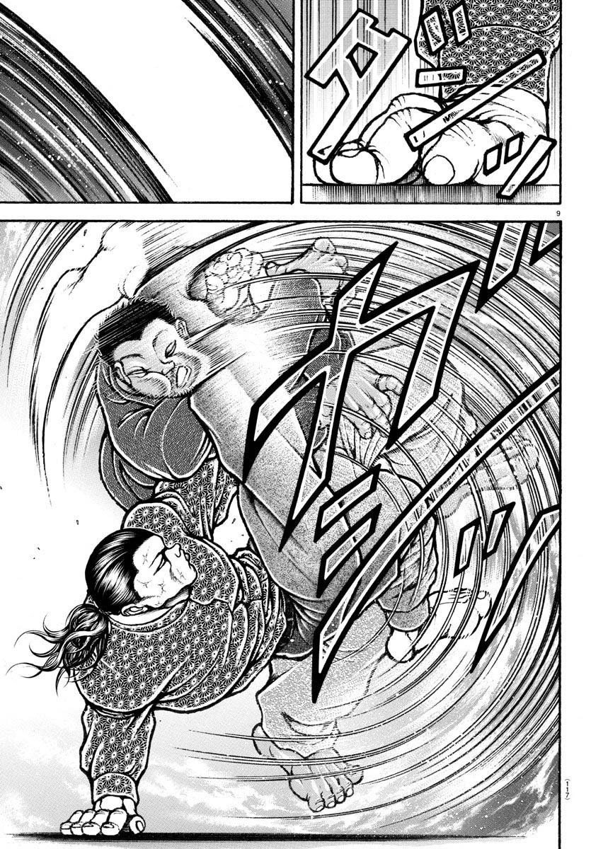 第06话