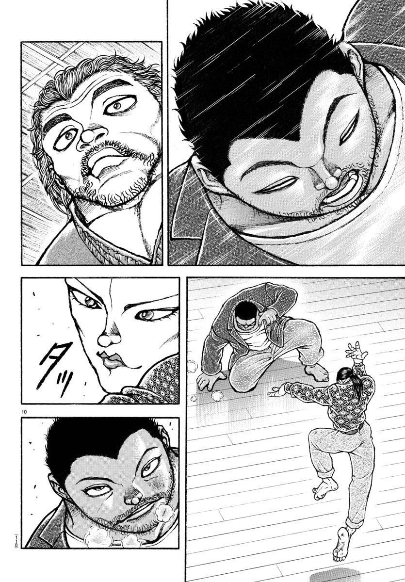 第06话