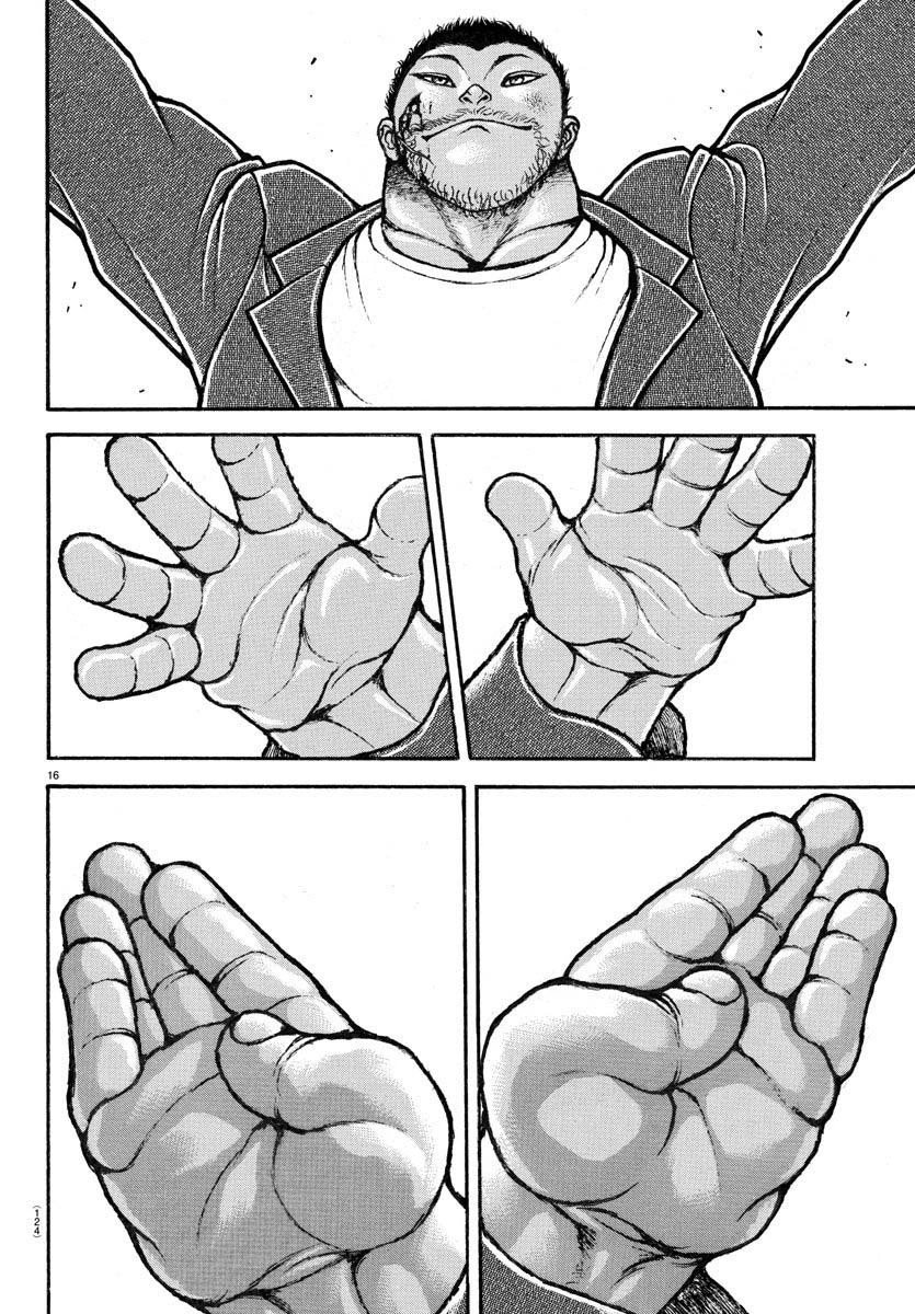第06话