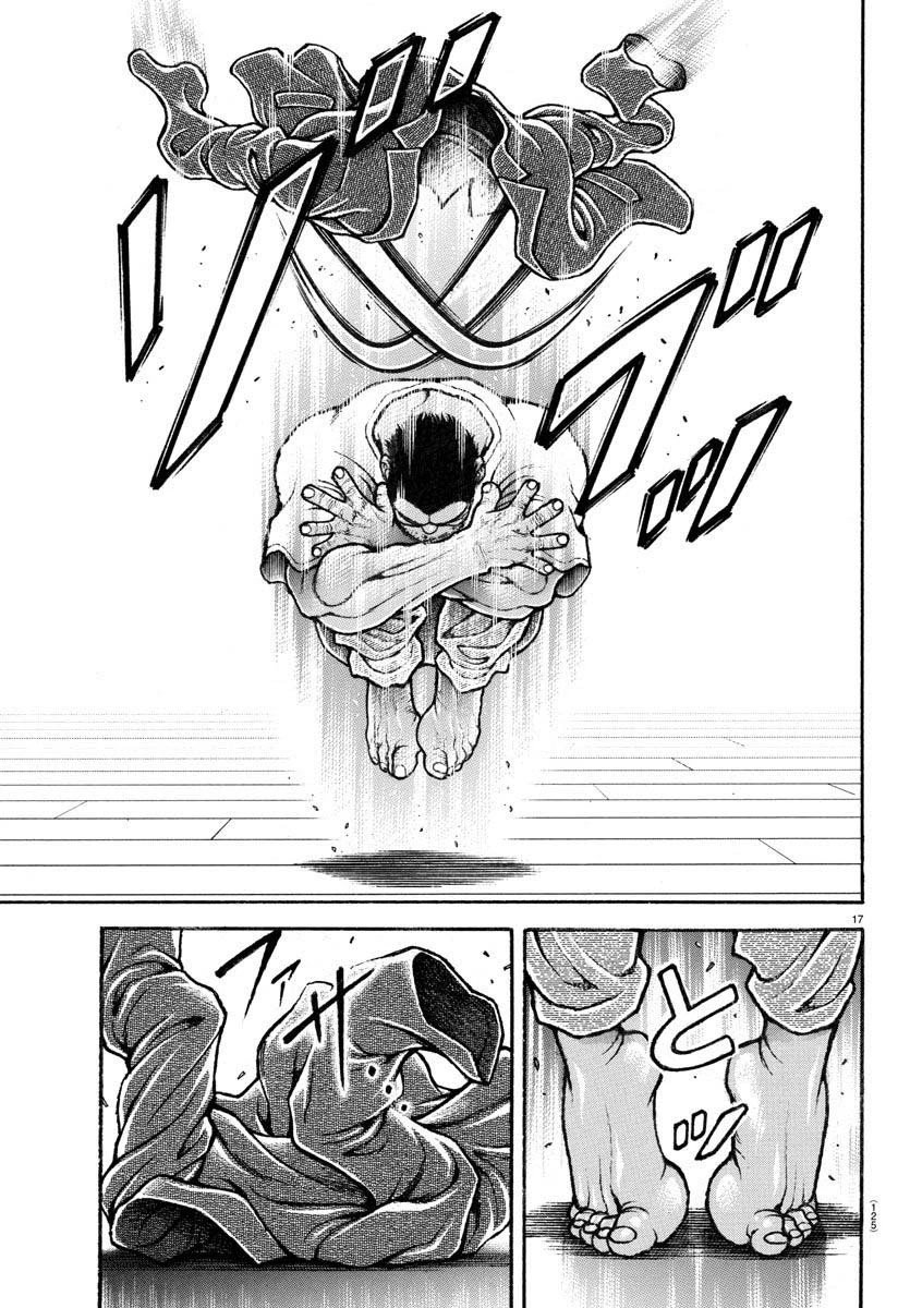 第06话