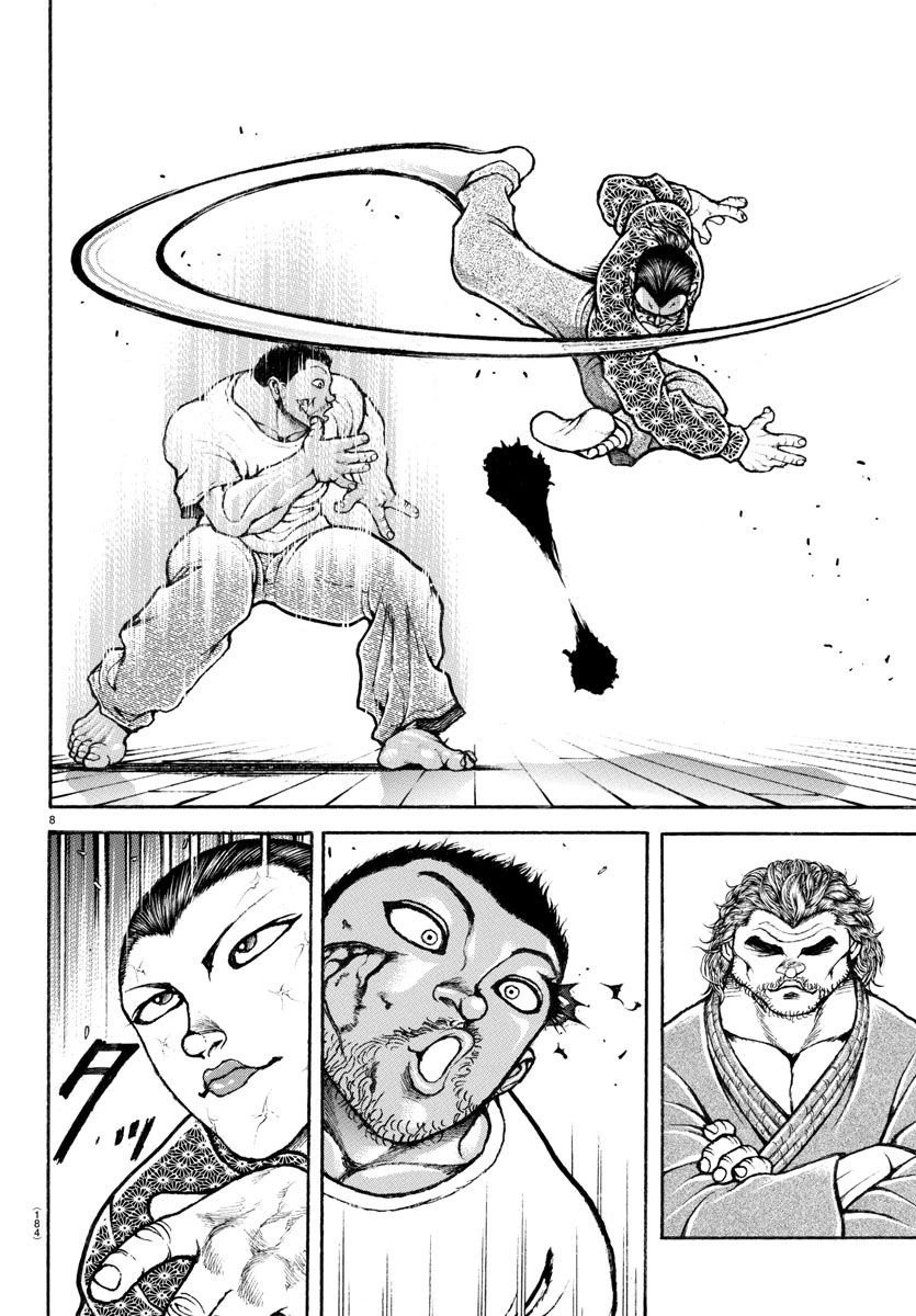 第07话