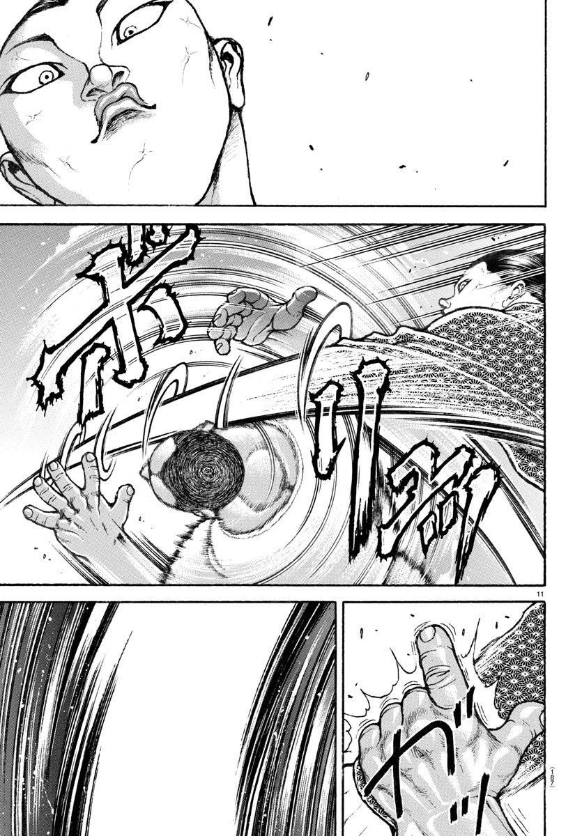 第07话