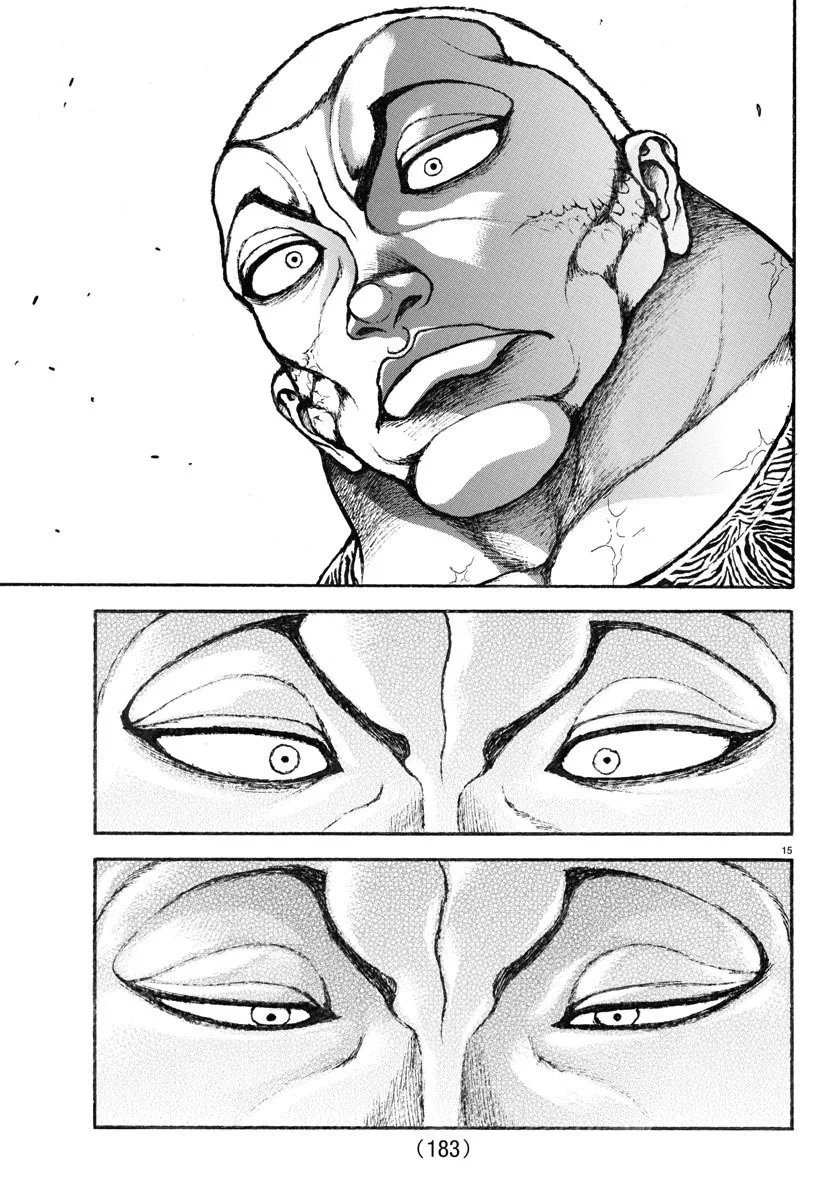 第08话