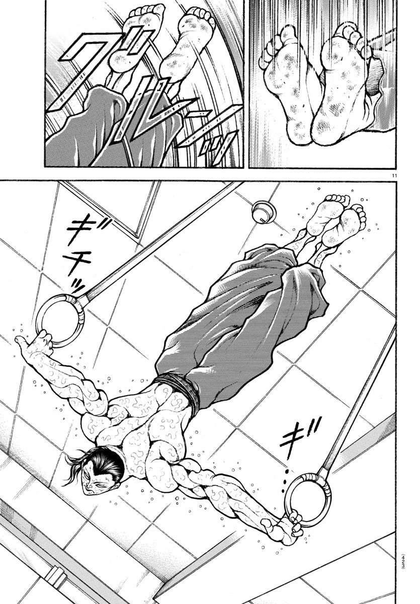 第09话