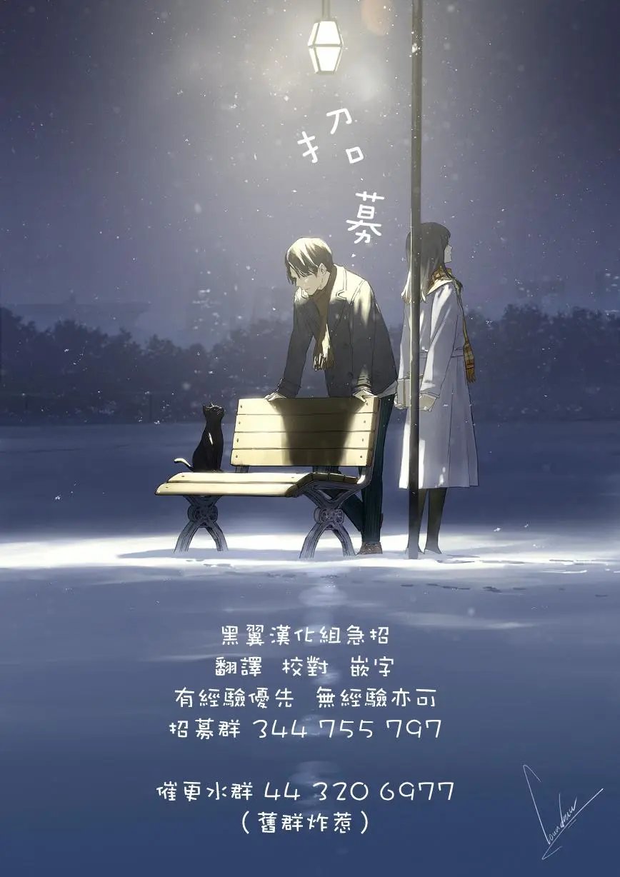 第122话
