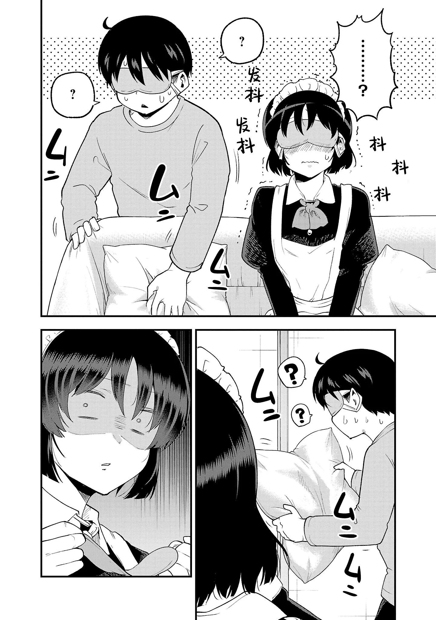 第142话