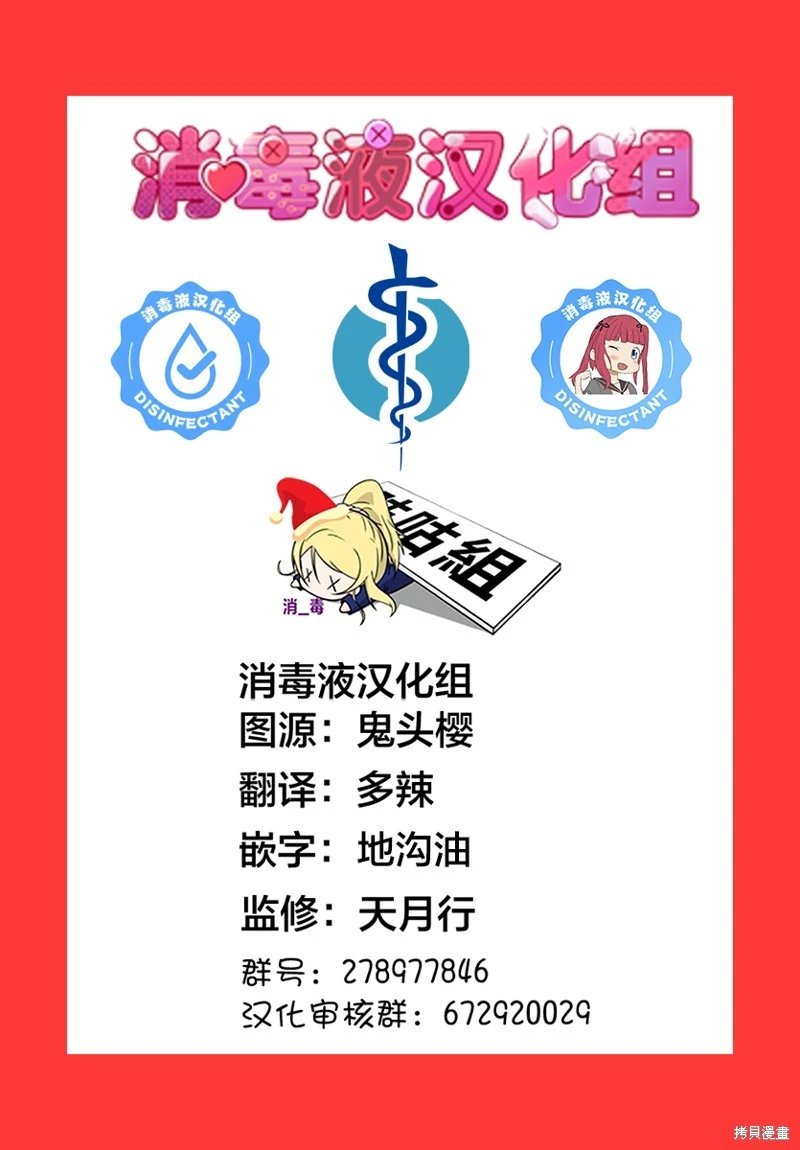连载版149