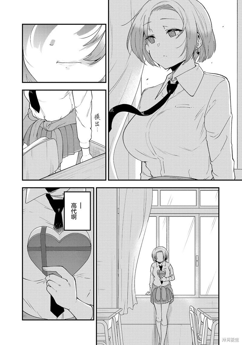 连载版150