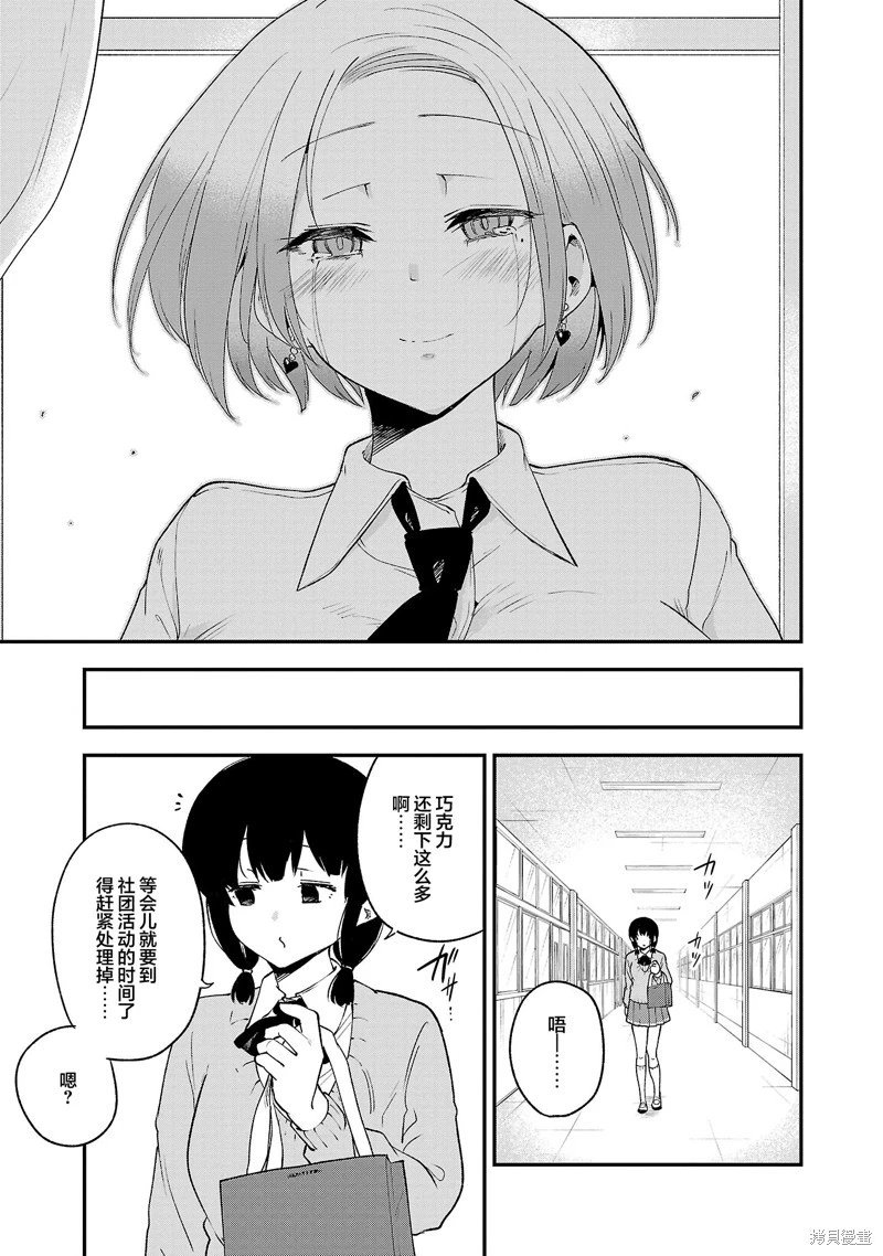 连载版150
