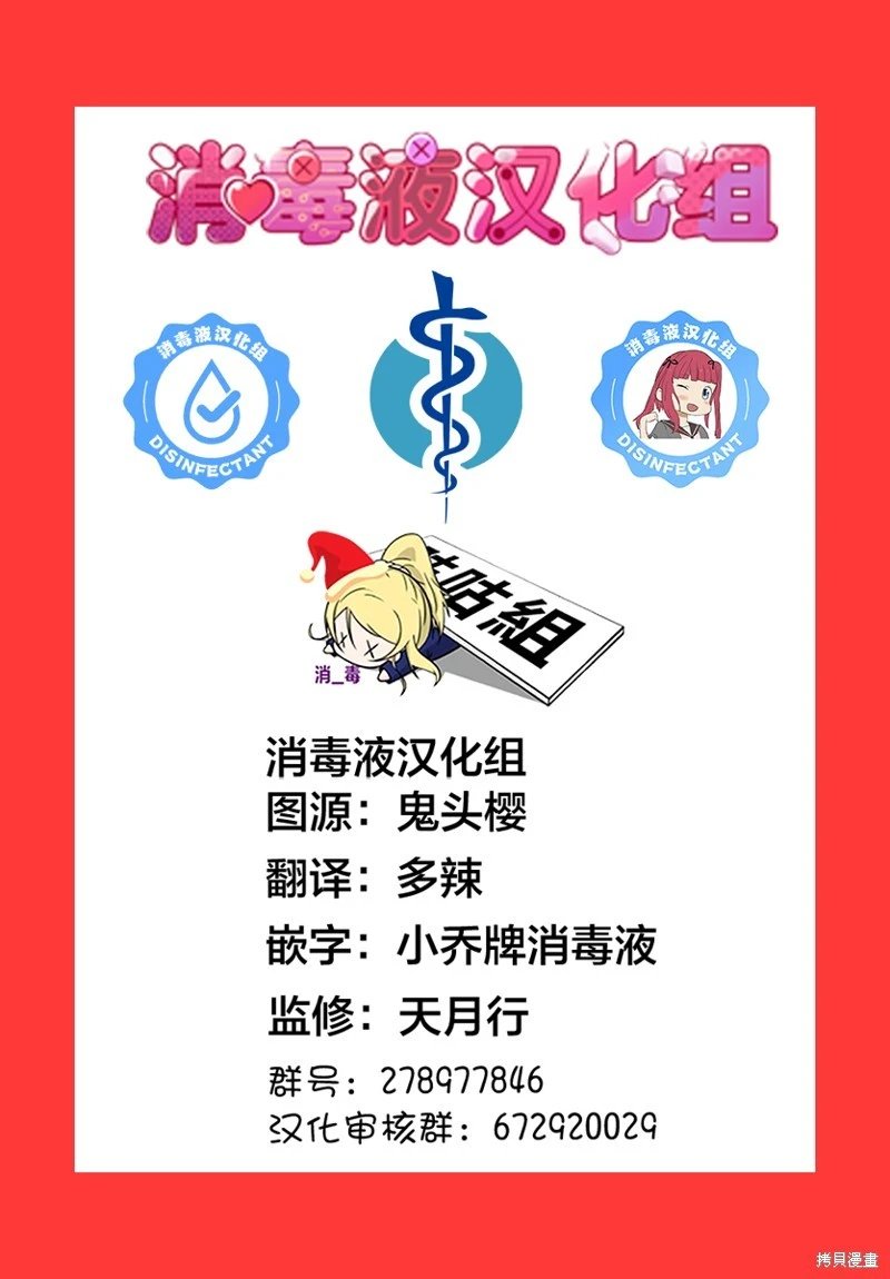 连载版150