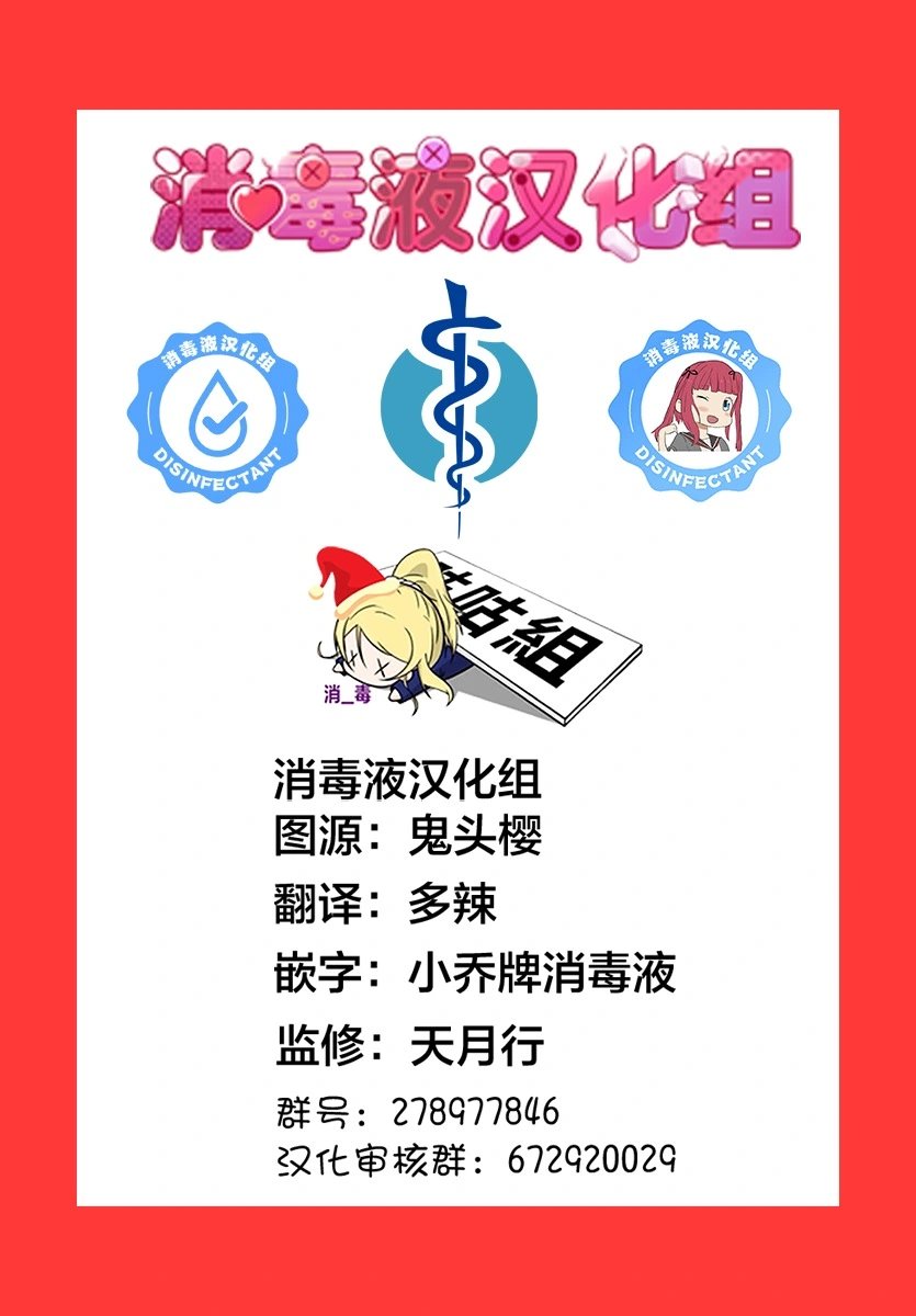 第152话