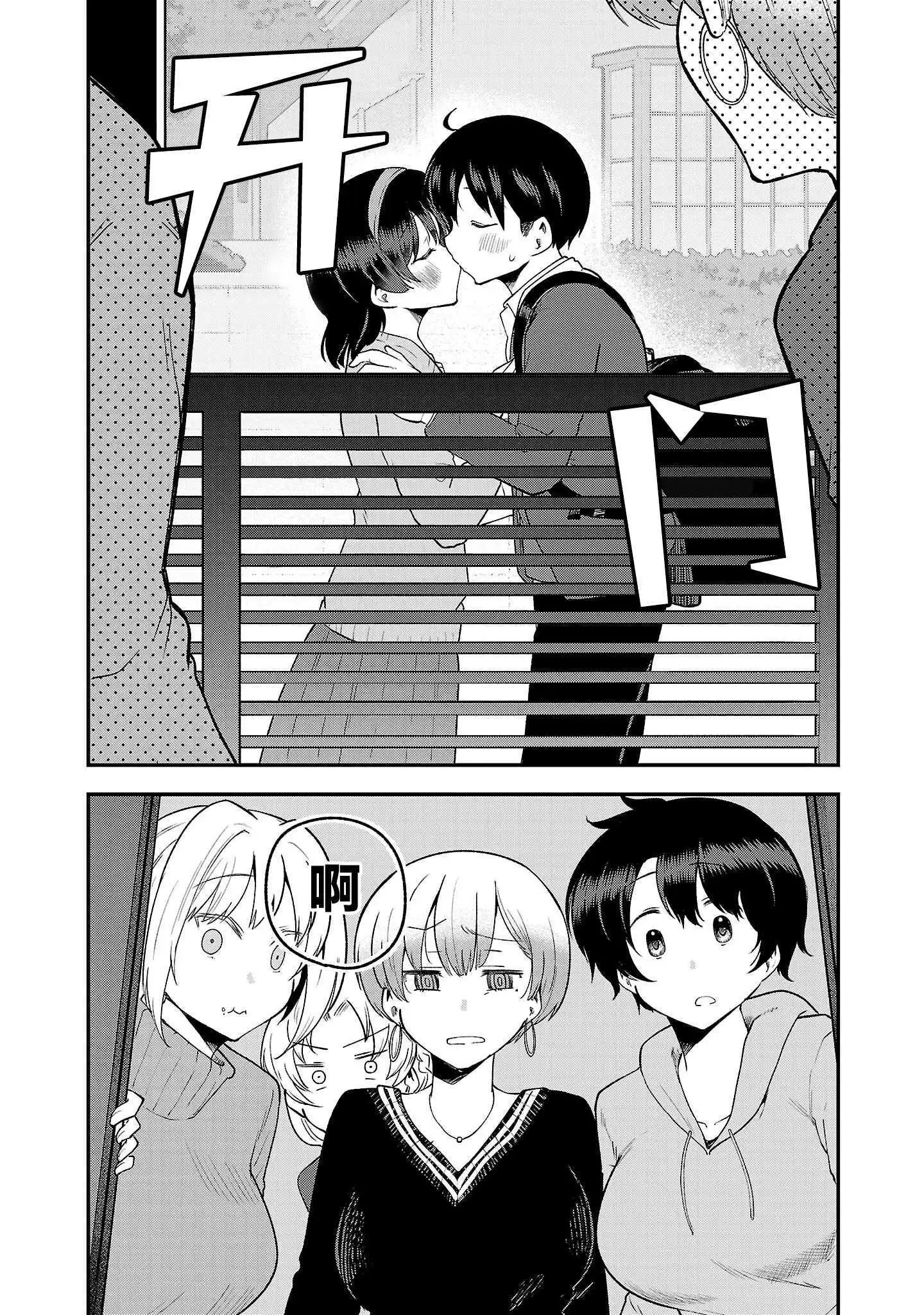 第153话