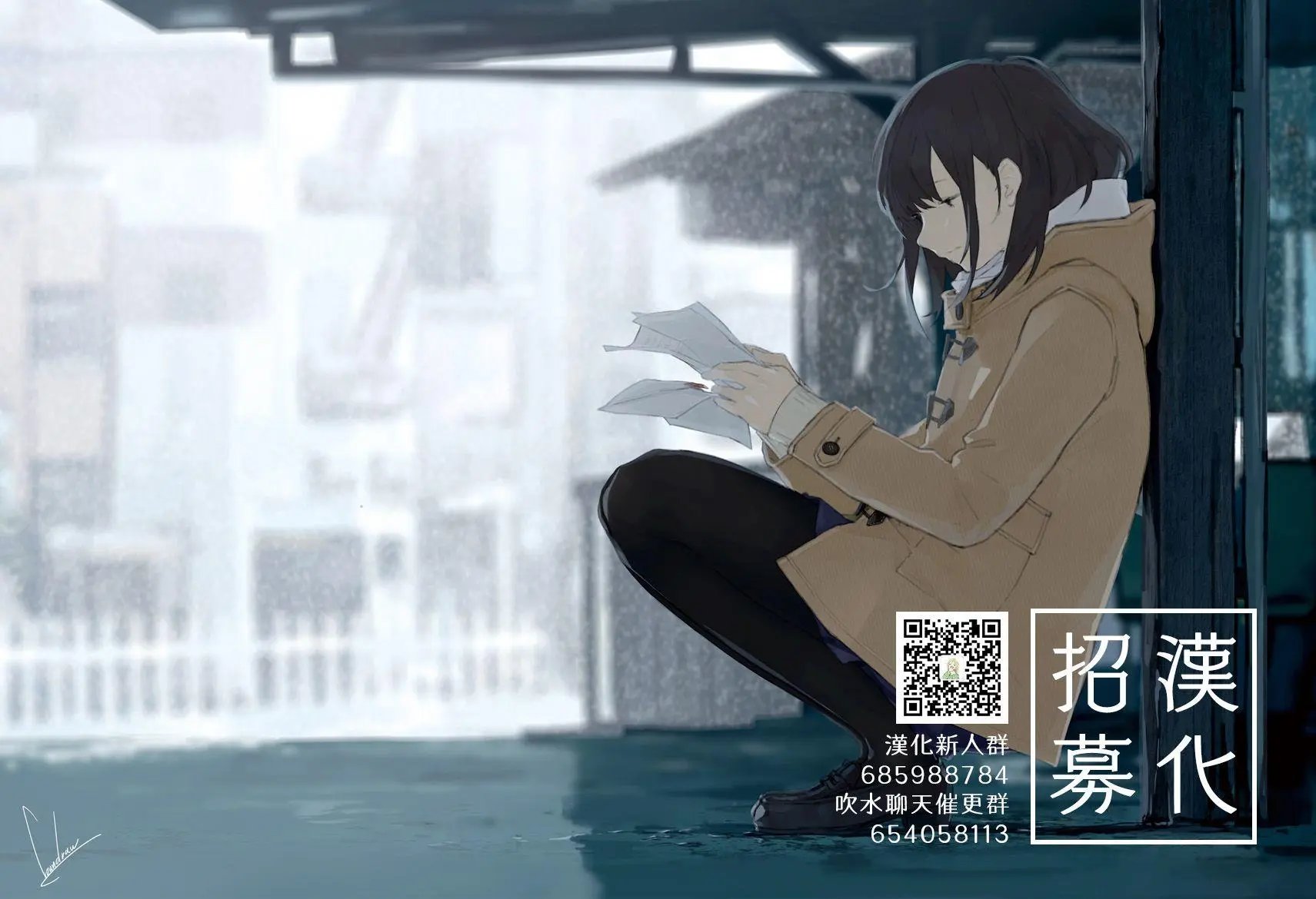 第03话